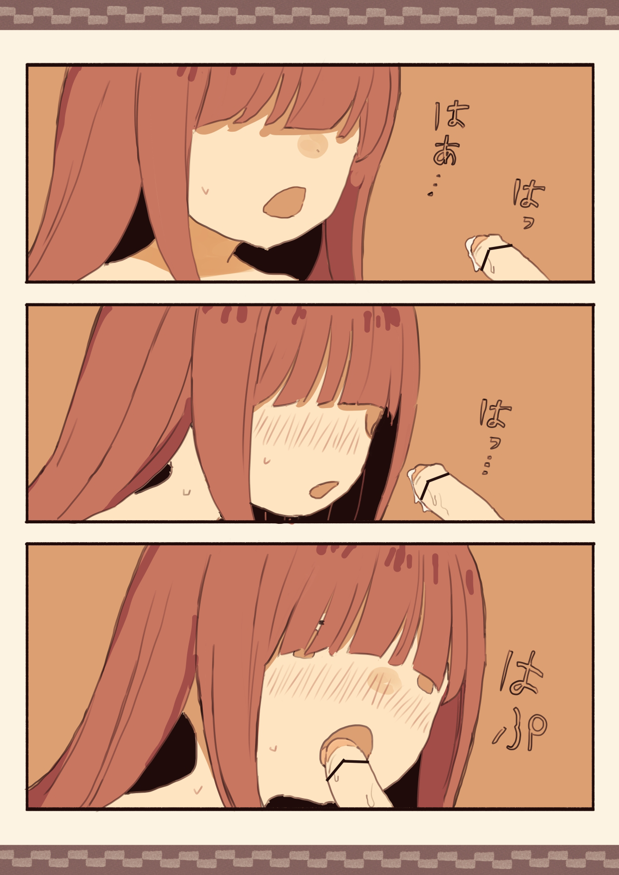 Blinding Bangs Girl Blackmails A Male Student Into Sex