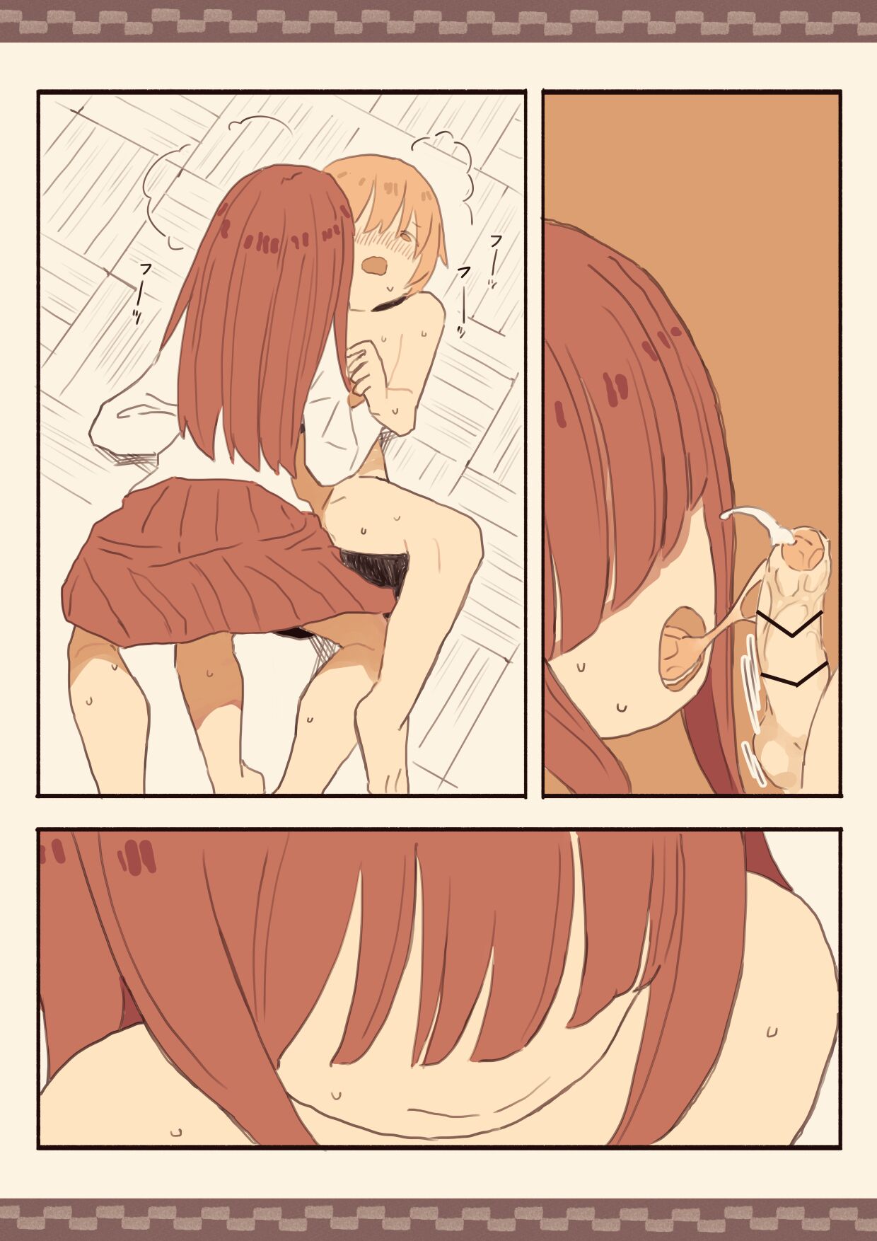 Blinding Bangs Girl Blackmails A Male Student Into Sex