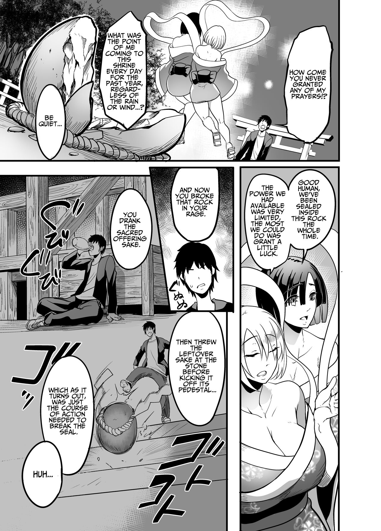 Nakadashi shita Mesu o Kanzen shihai suru Nouryoku o Teniireta Ore wa Ironna Mesu ni Kyousei Nakadashi Shimakuru Koto ni Shita