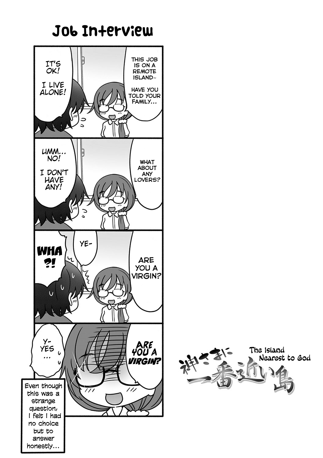 Kamisama ni Ichiban Chikai Shima