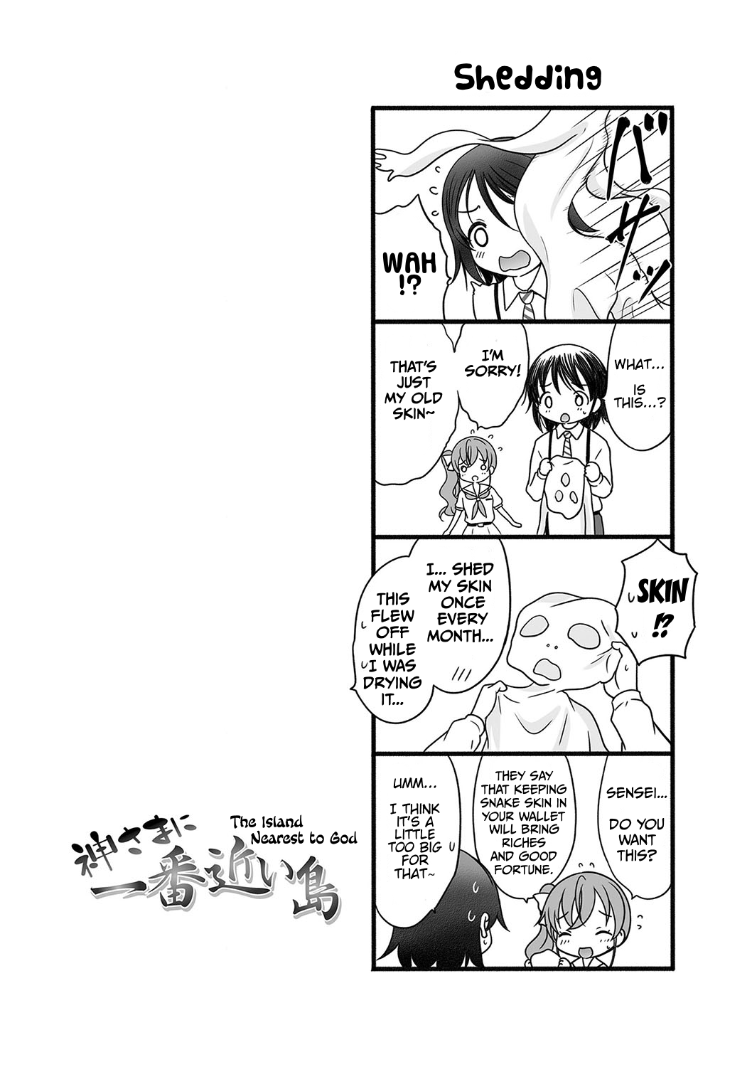 Kamisama ni Ichiban Chikai Shima