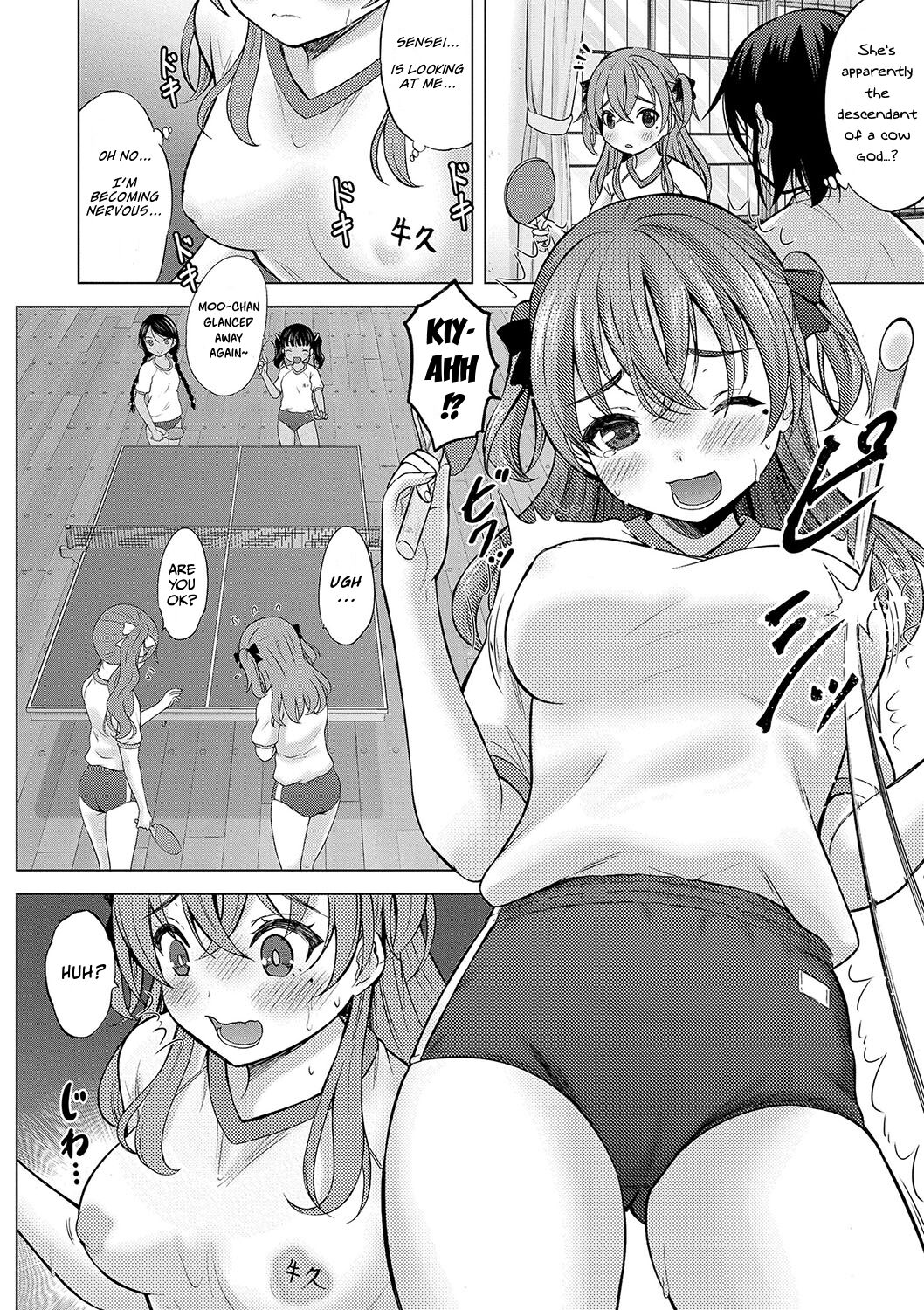 Kamisama ni Ichiban Chikai Shima