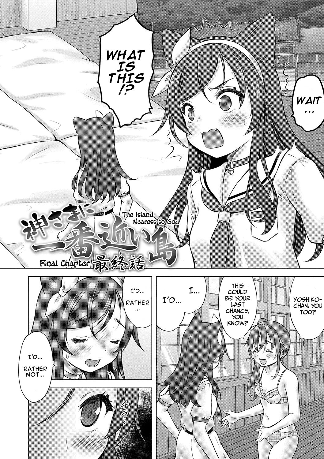 Kamisama ni Ichiban Chikai Shima