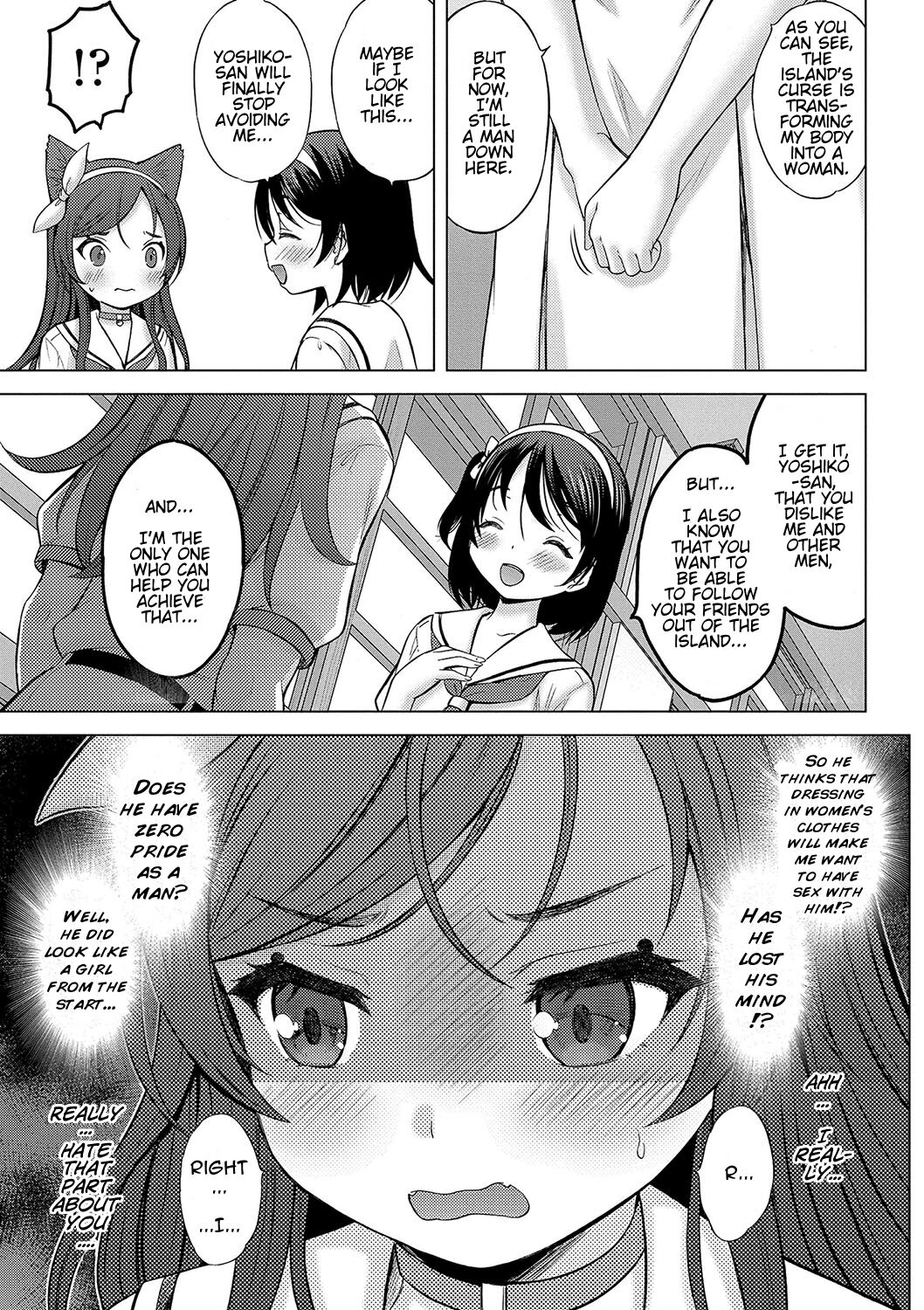 Kamisama ni Ichiban Chikai Shima