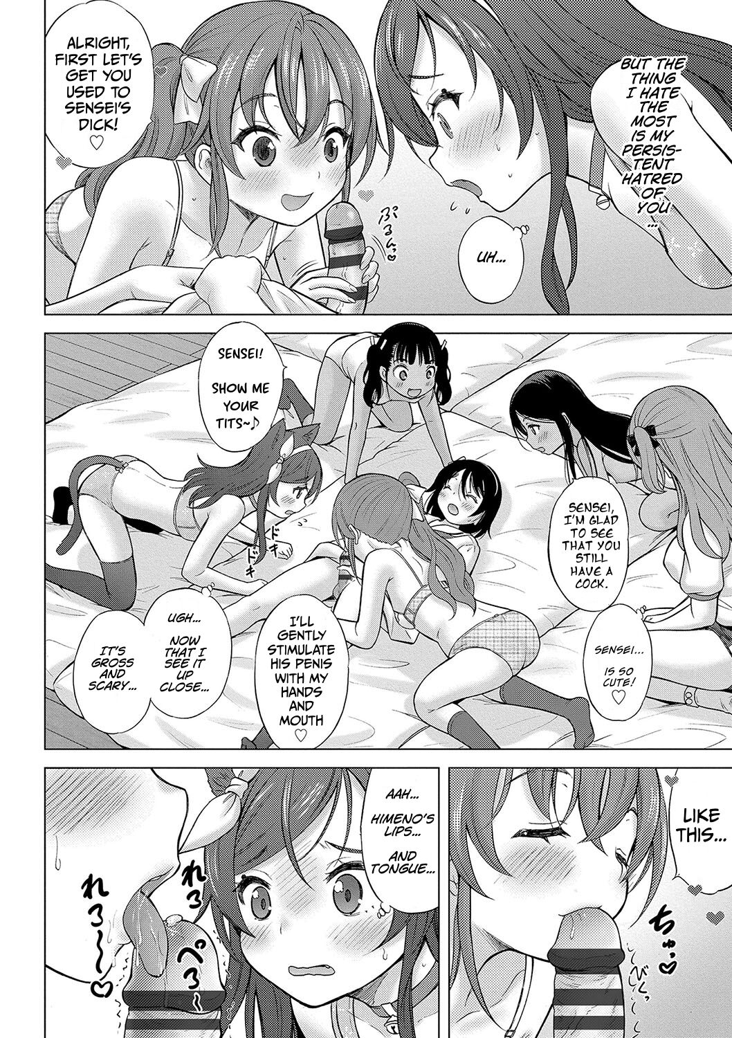 Kamisama ni Ichiban Chikai Shima