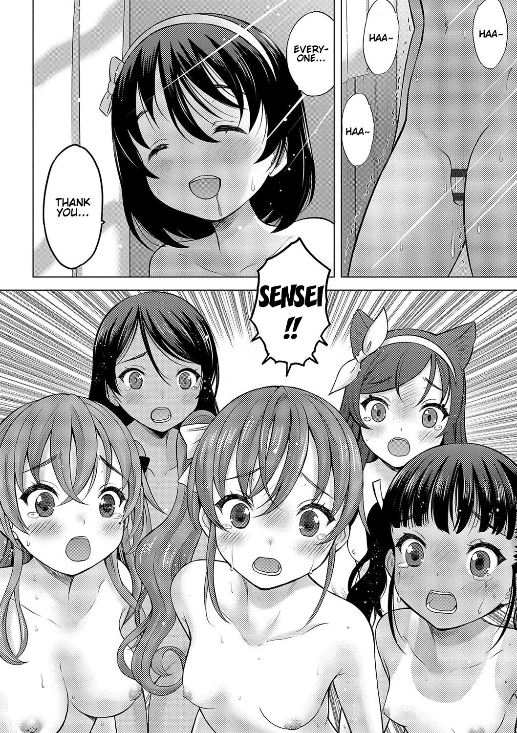 Kamisama ni Ichiban Chikai Shima