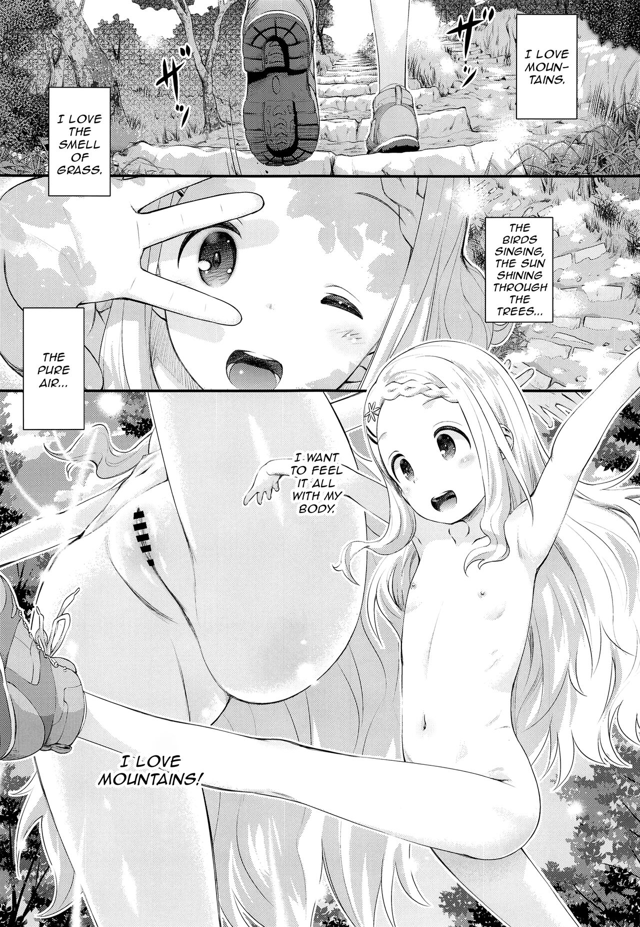 Kokona no Koko Desuyo~