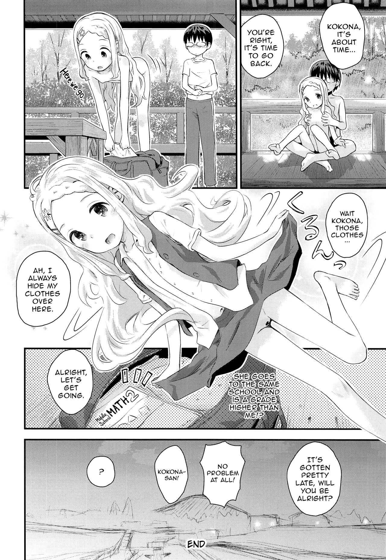 Kokona no Koko Desuyo~