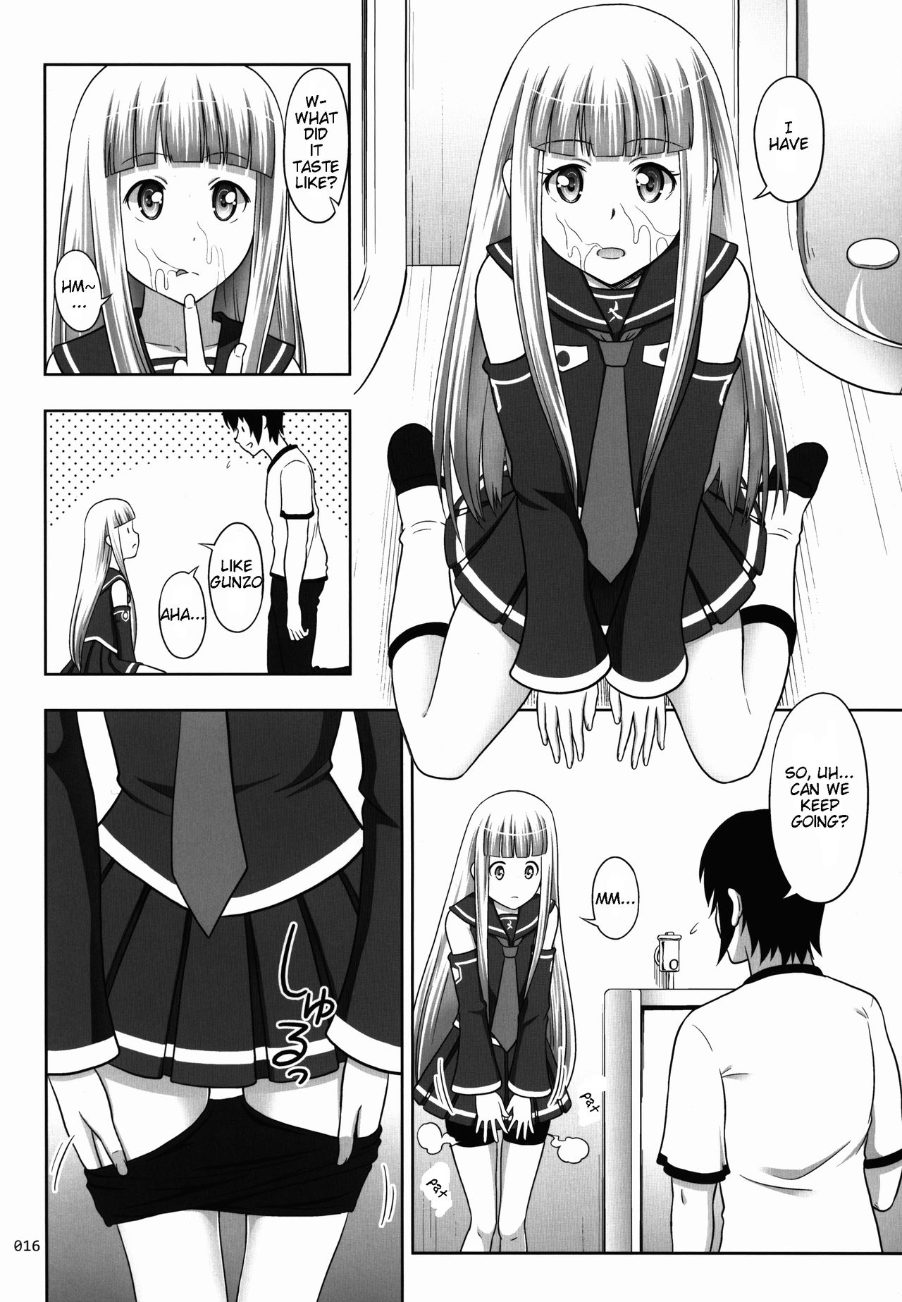 Iona no Usuusu na Ehon