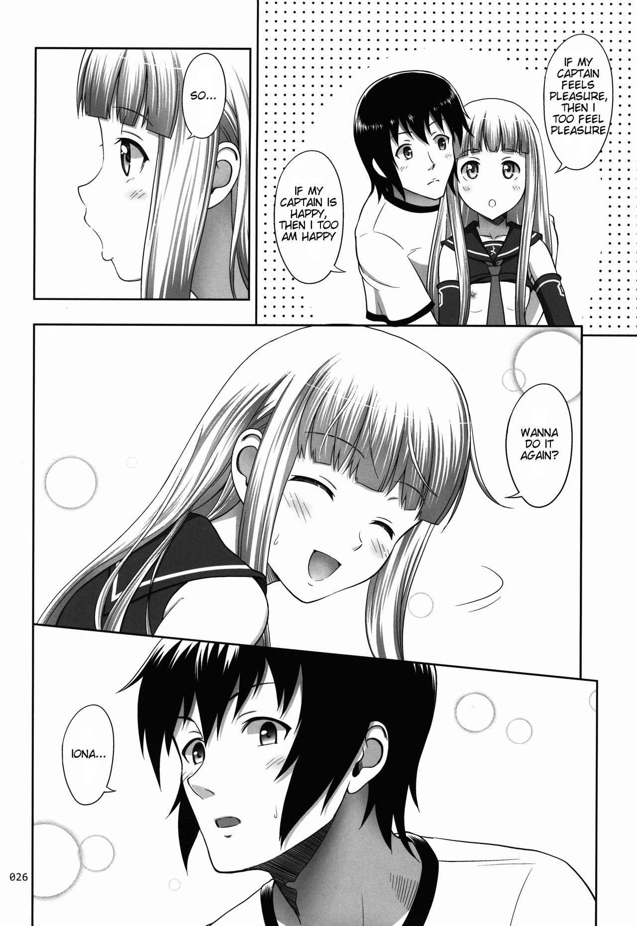 Iona no Usuusu na Ehon