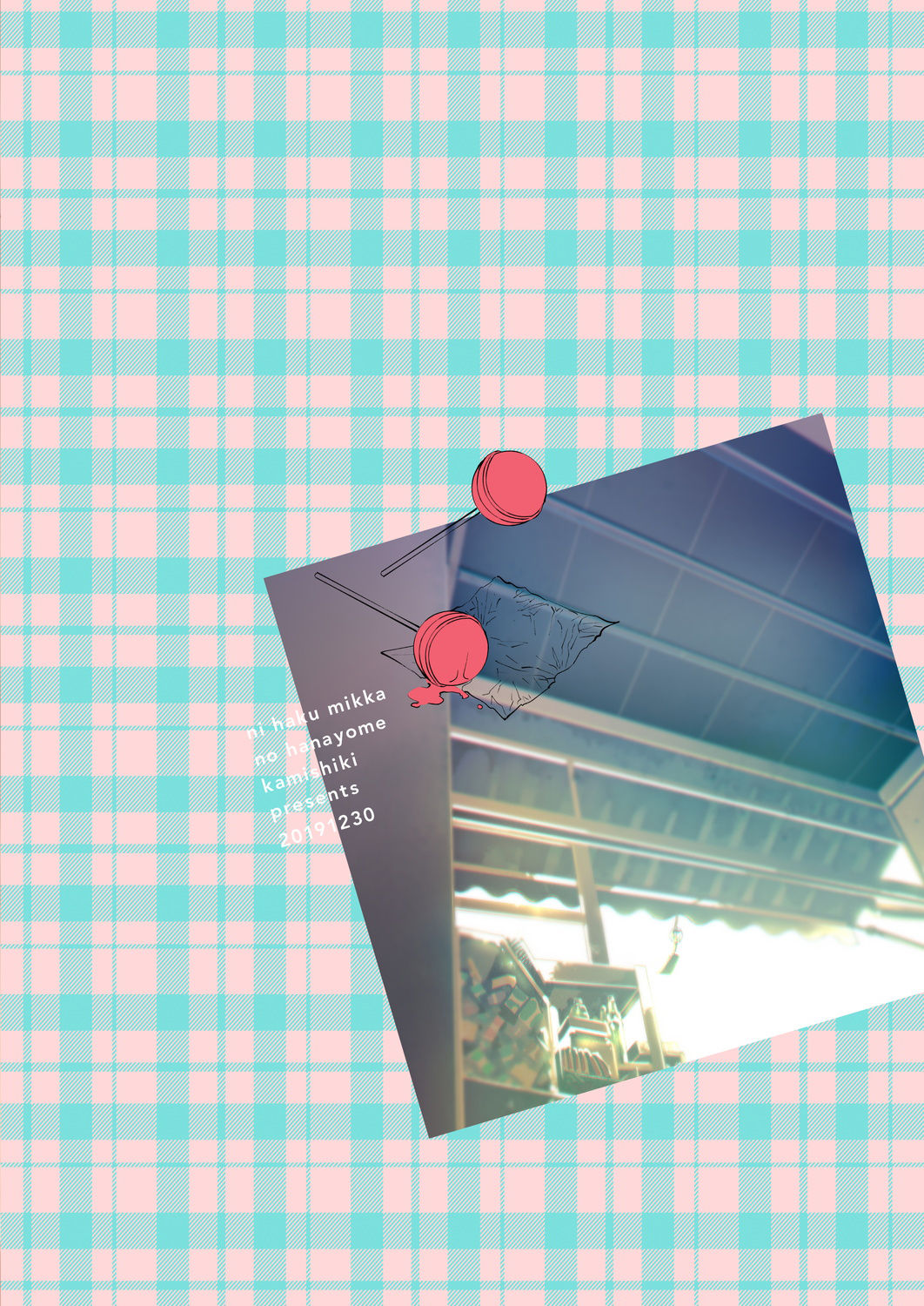 2haku 3ka no Hanayome