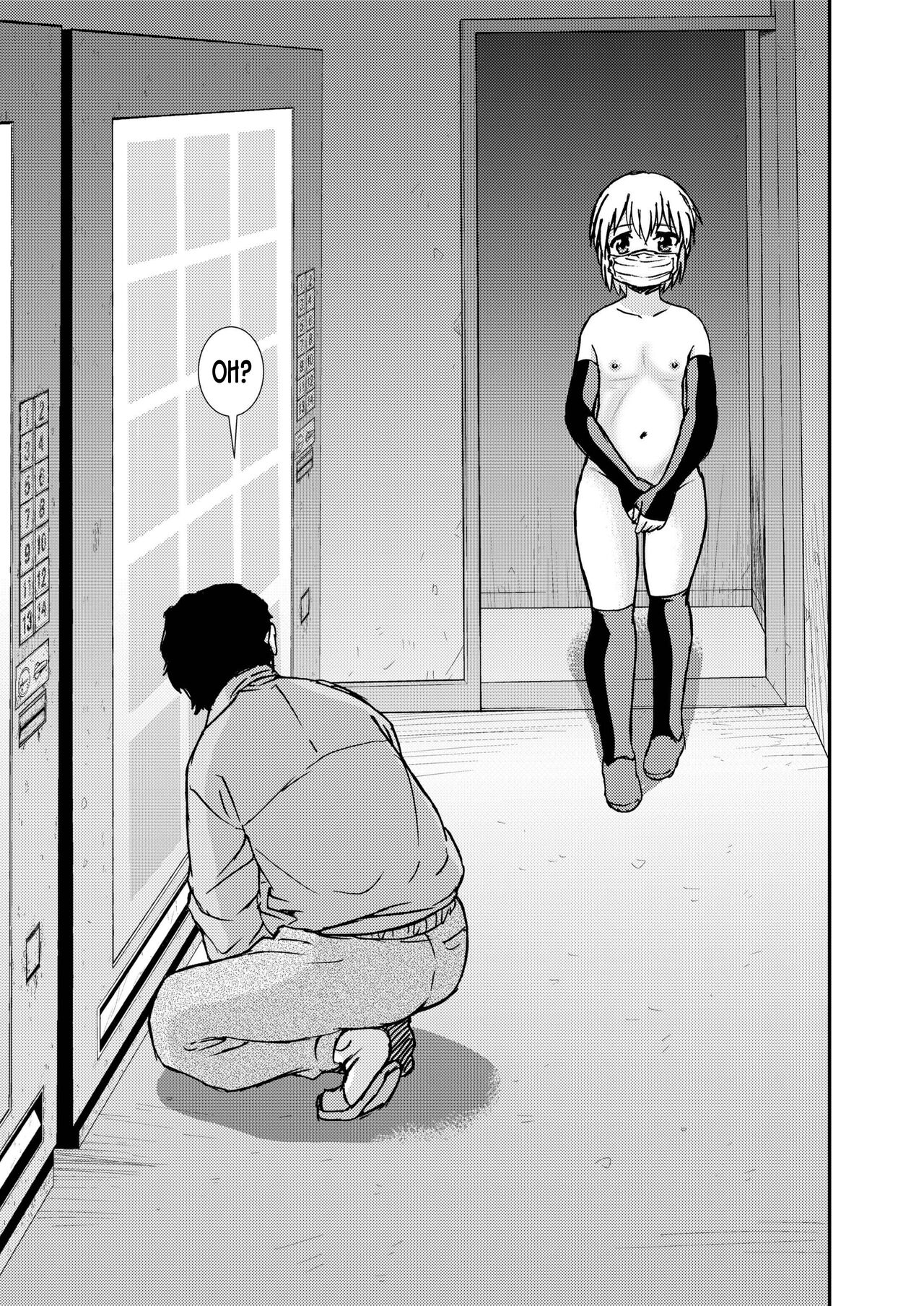 Roshutsu Shounen to Video no Onna