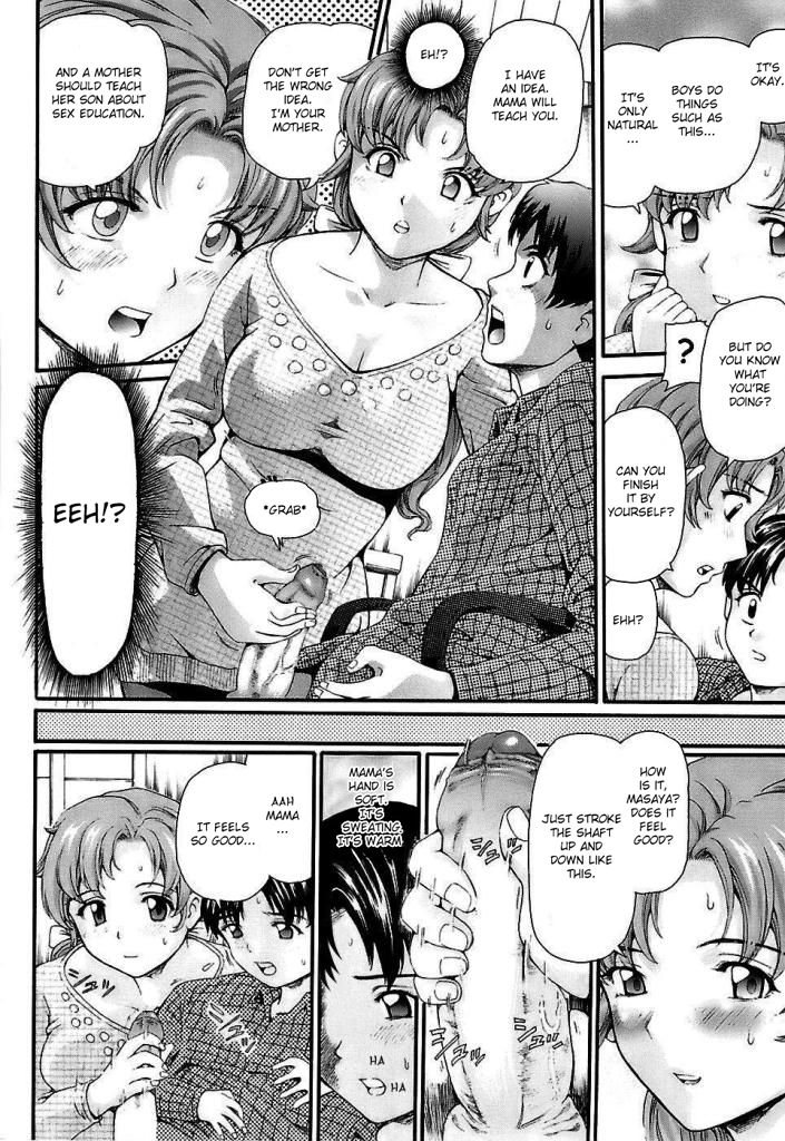 Tsundere Mama - Decensored