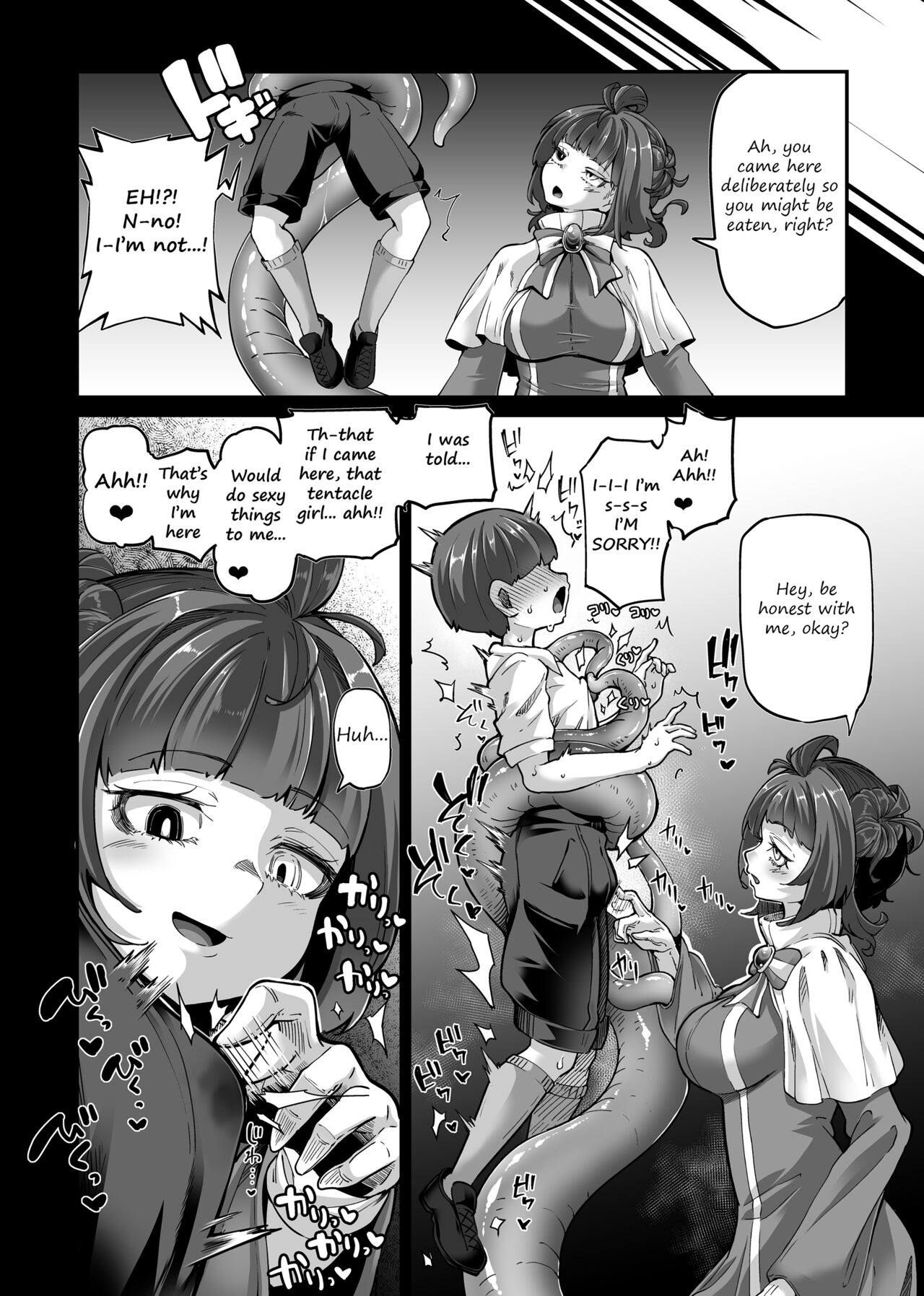 Shokushu Musume ni Seiteki ni Taberaretakute Wazato Nawabari ni Yattekita Muttsuri Dosukebe Mekakure?-kun VS Shogo-tan