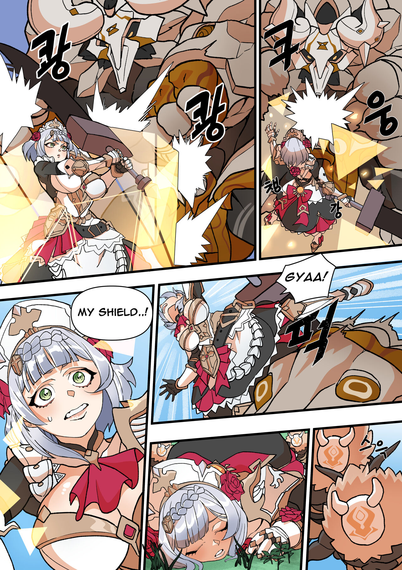 World Mission -An Episode of Noelle- - Decensored