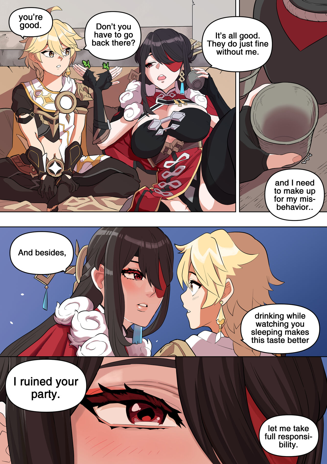 The Alcor - Decensored