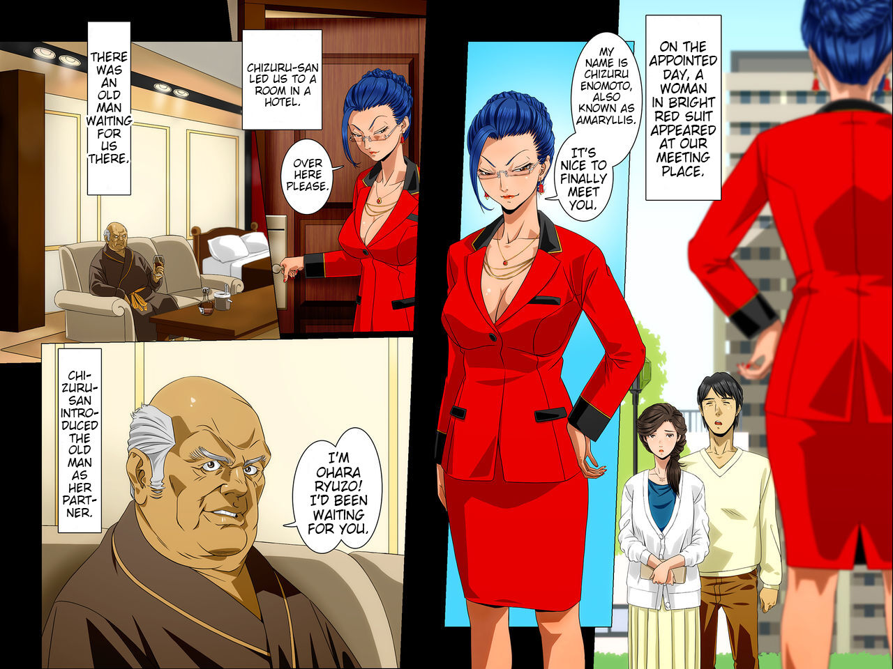 Kimi wa Waga Subete - All the Things You Are