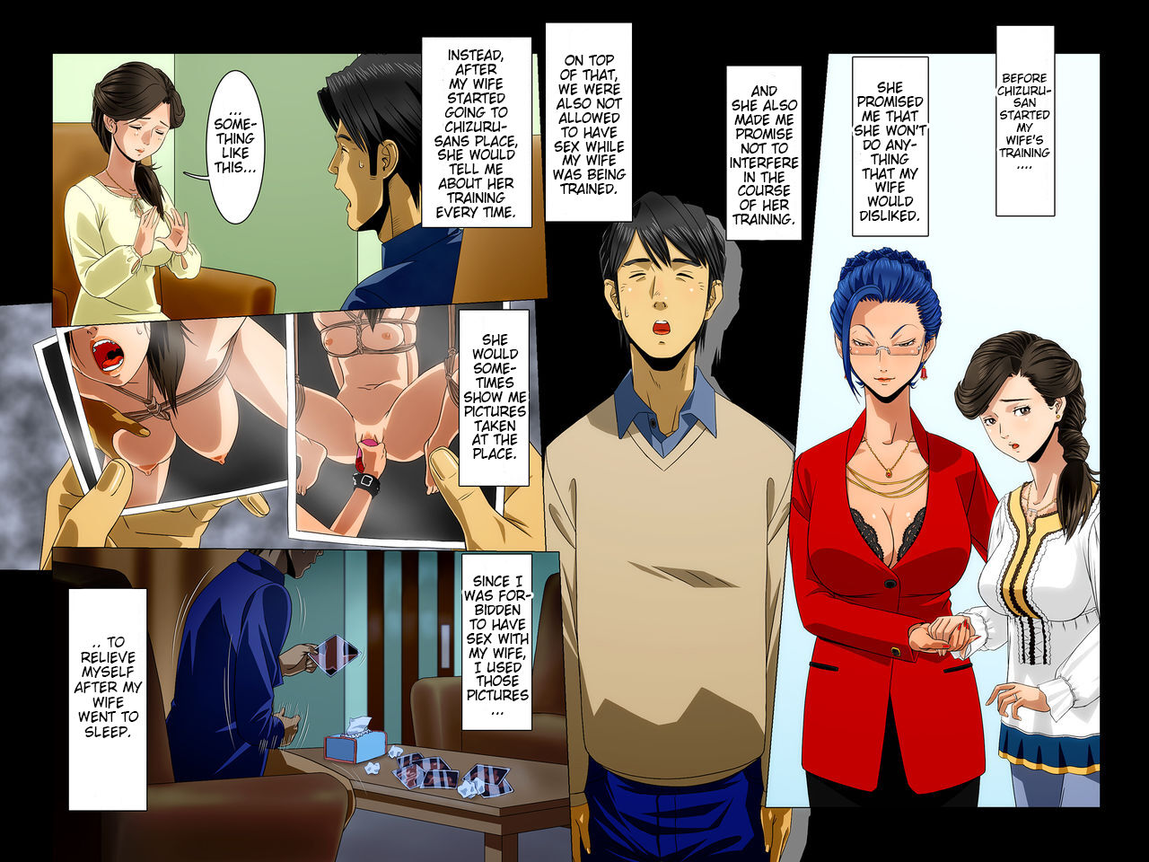 Kimi wa Waga Subete - All the Things You Are