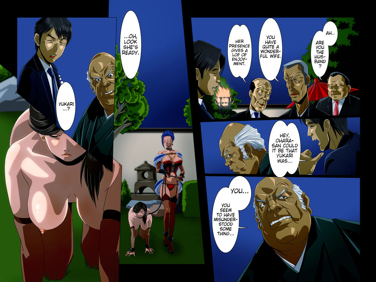 Kimi wa Waga Subete - All the Things You Are