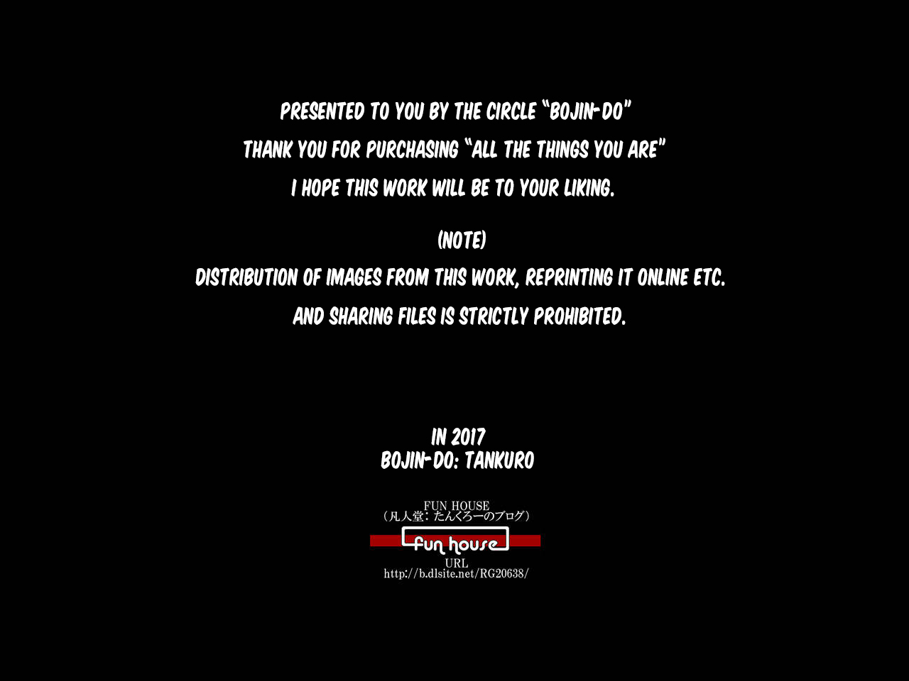 Kimi wa Waga Subete - All the Things You Are