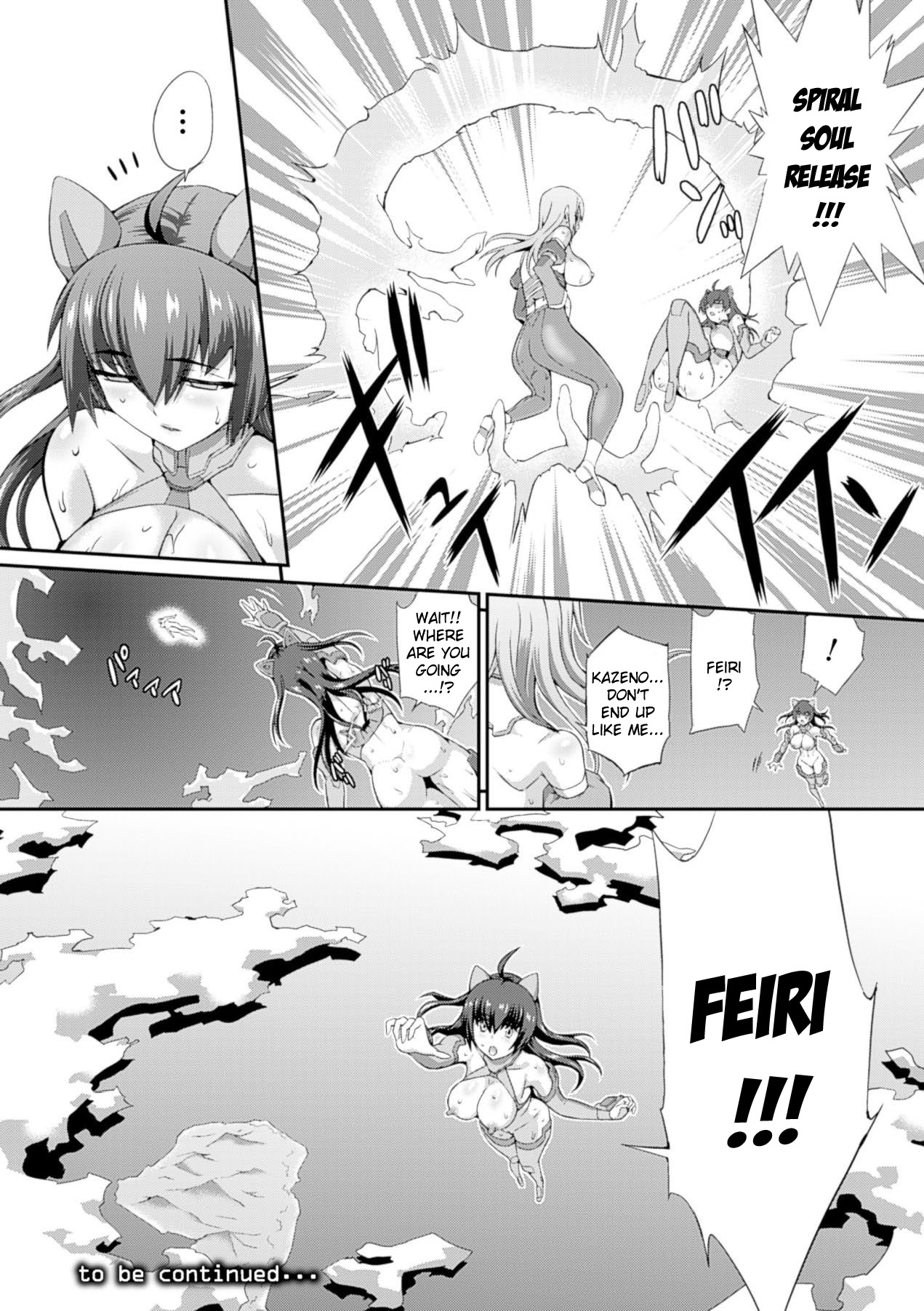 Valkyrie Striker Ch. 1-2