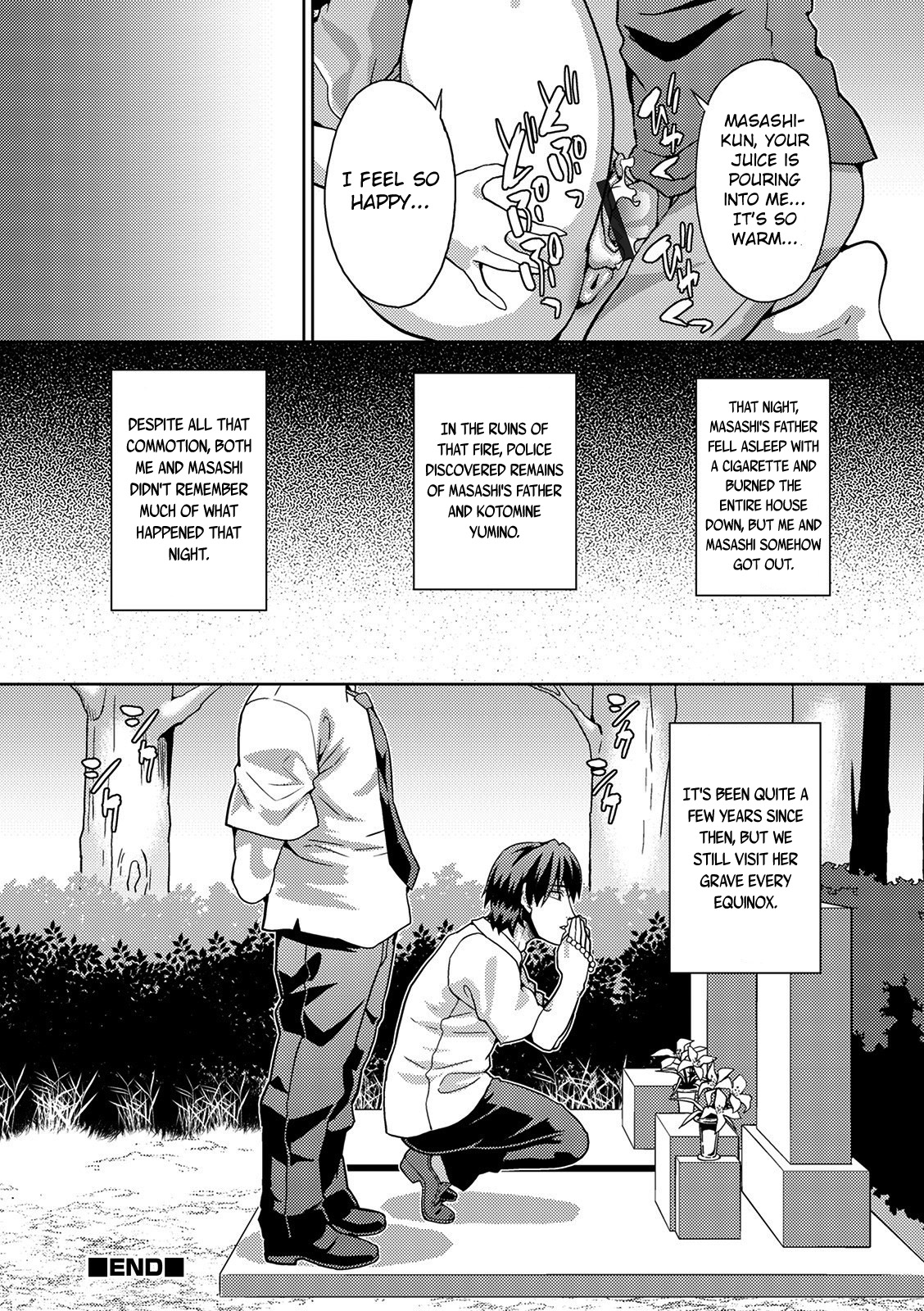 Hyoui Nyotaika / Ayatsuri no Toki