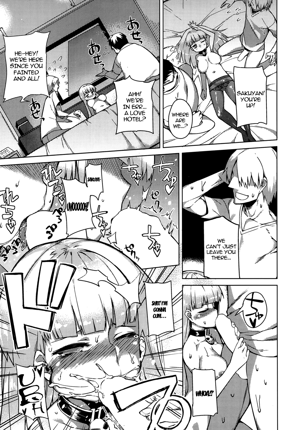 You've Got Female Ch. 1-2