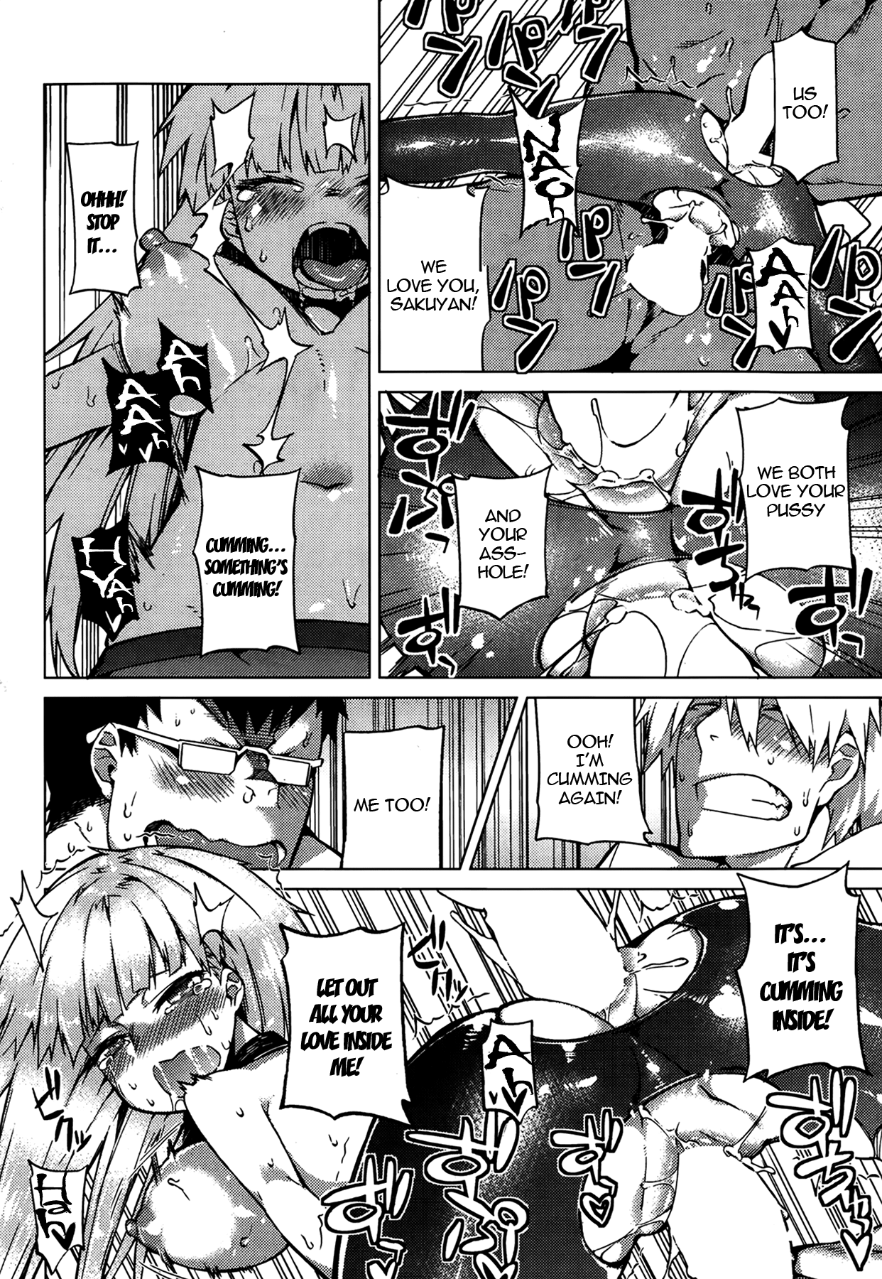 You've Got Female Ch. 1-2