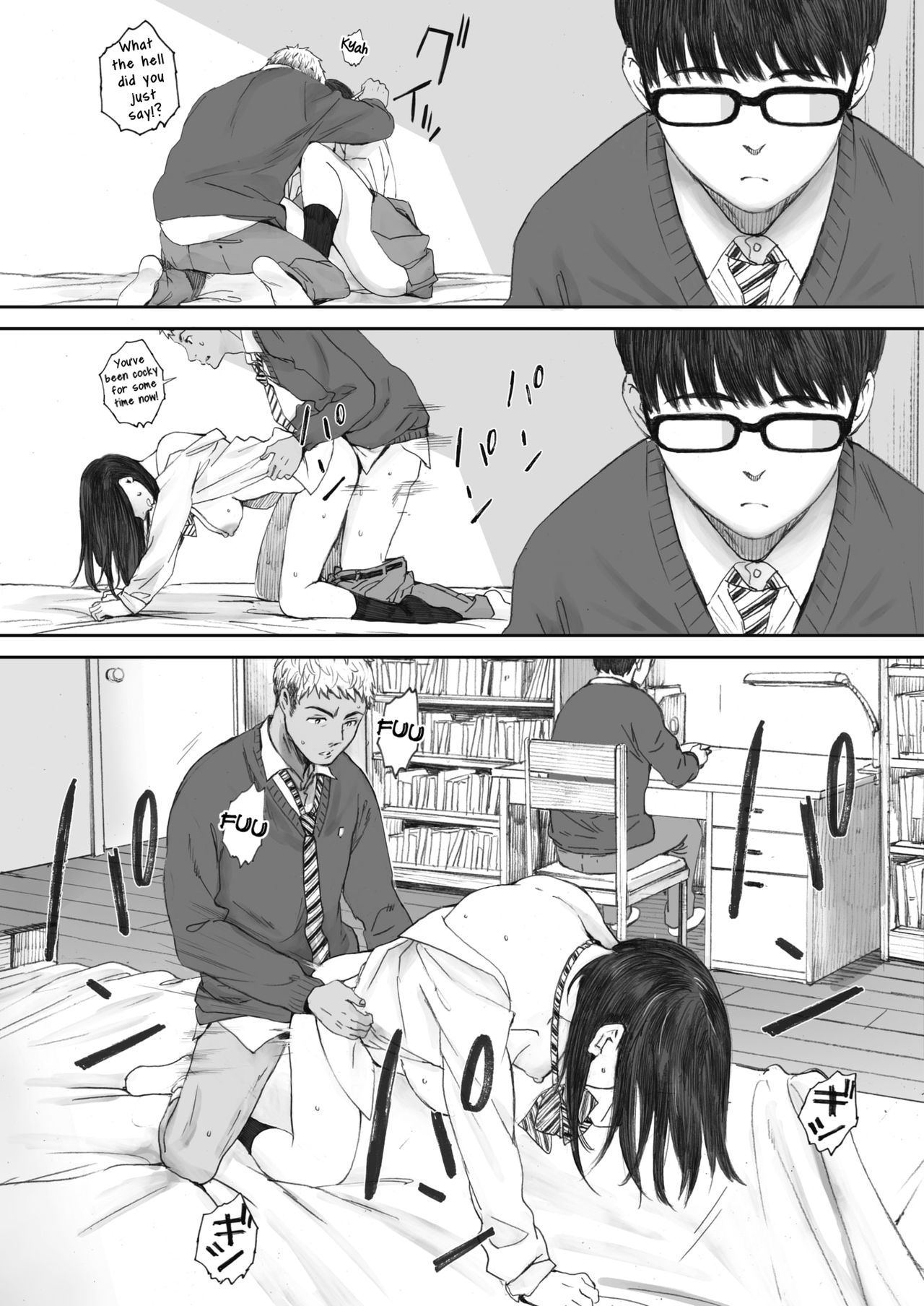 Boku wa Kanojo no Namae mo Shiranai Zenpen