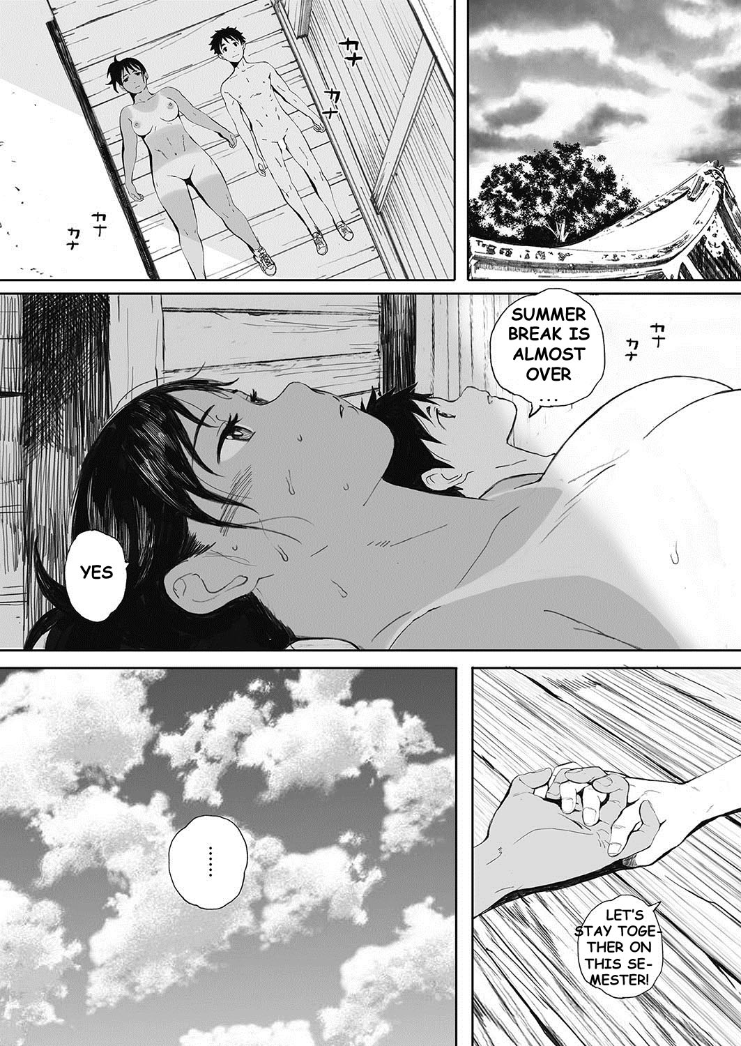 Hougan Kanojo Chuuhen