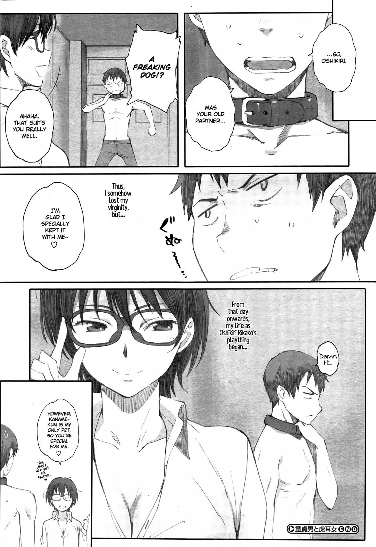 Doutei Otoko to Toramimi Onna