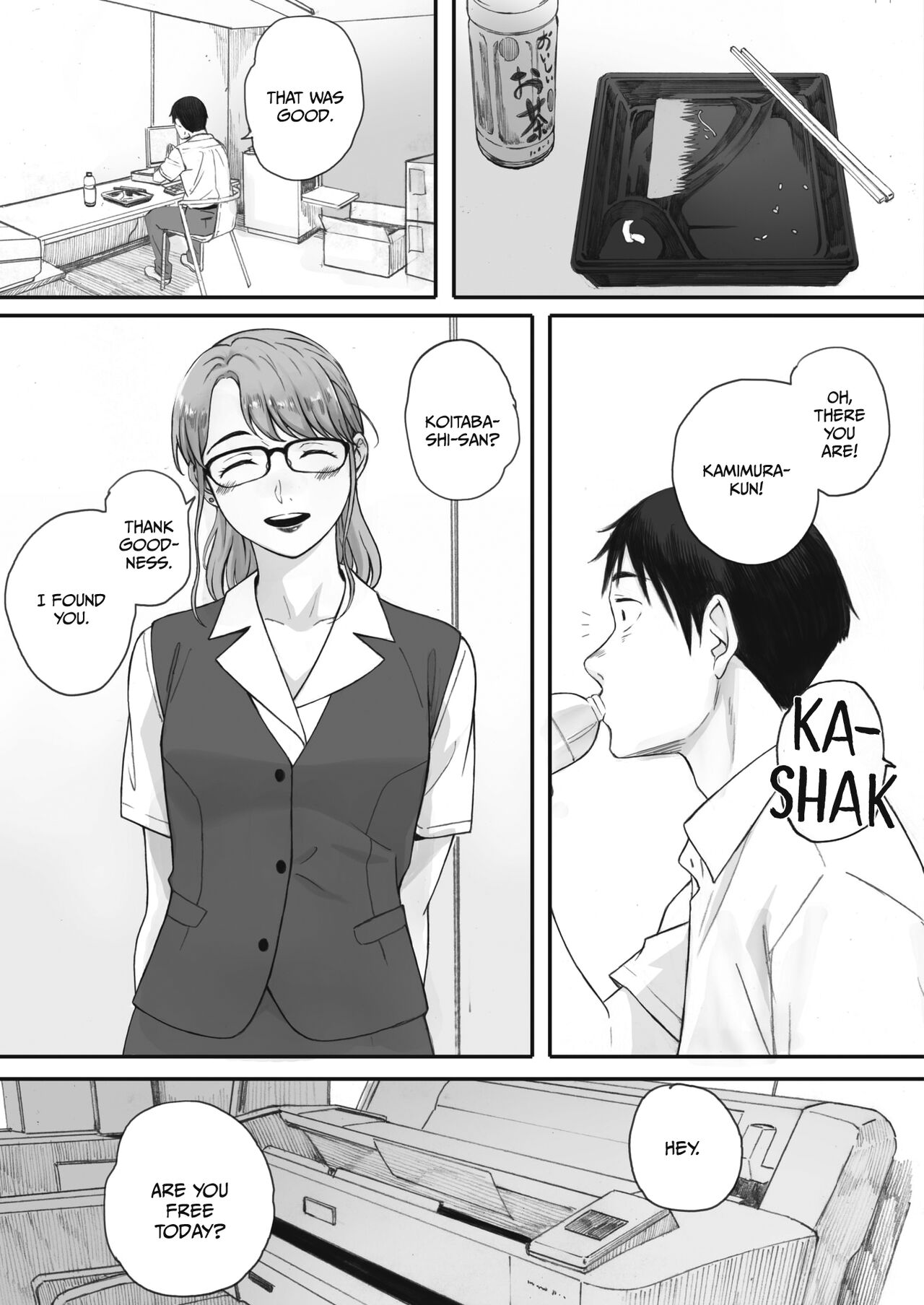 Kosmos ga Saita Hi ni Chapter 3