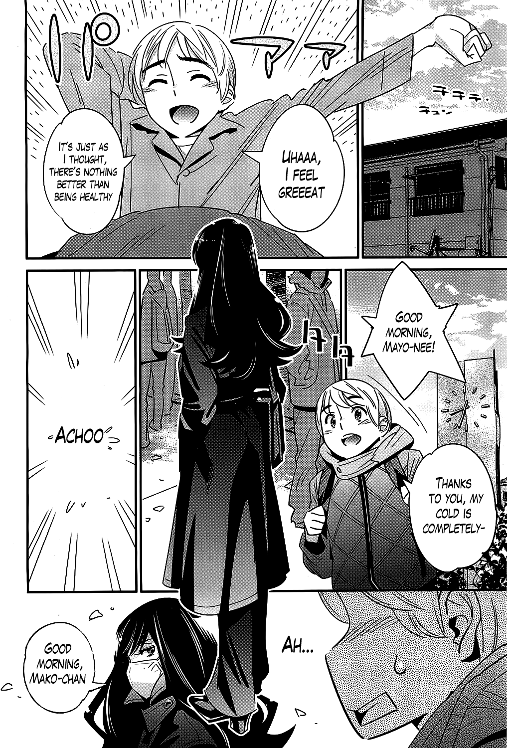 Boku no Haigorei? Ch. 1-11