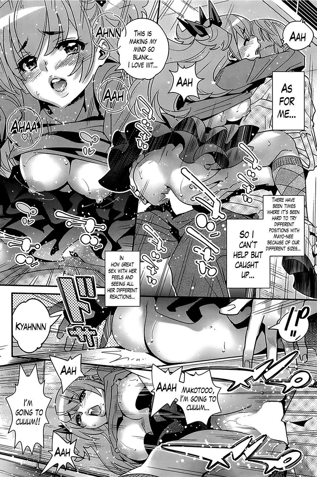 Boku no Haigorei? Ch. 1-11