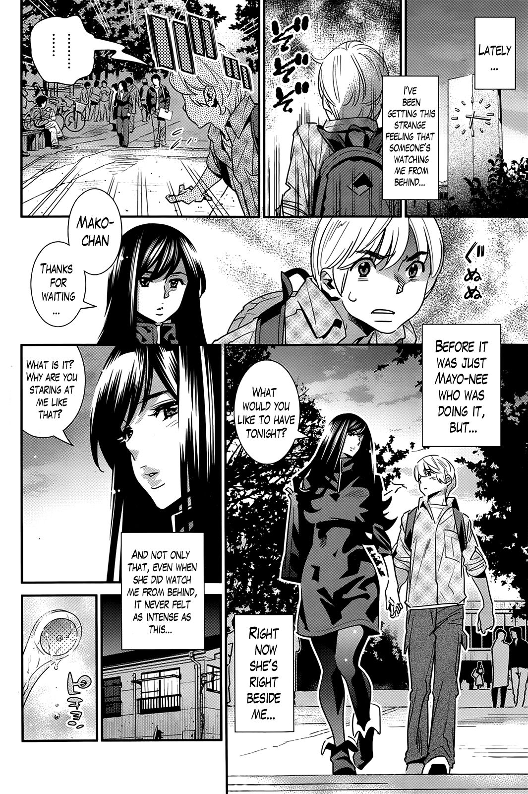 Boku no Haigorei? Ch. 1-11