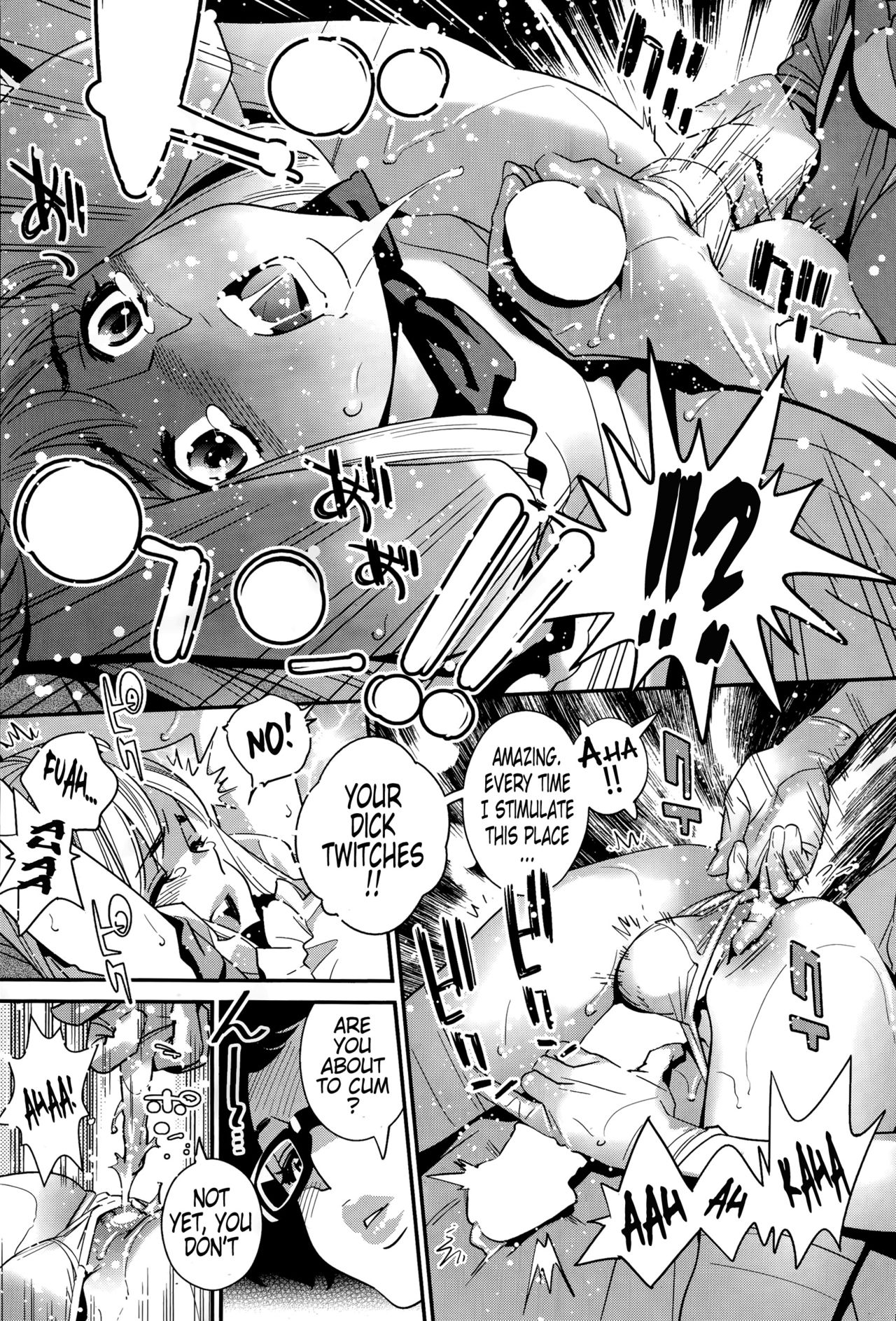 Boku no Haigorei? Ch. 1-11