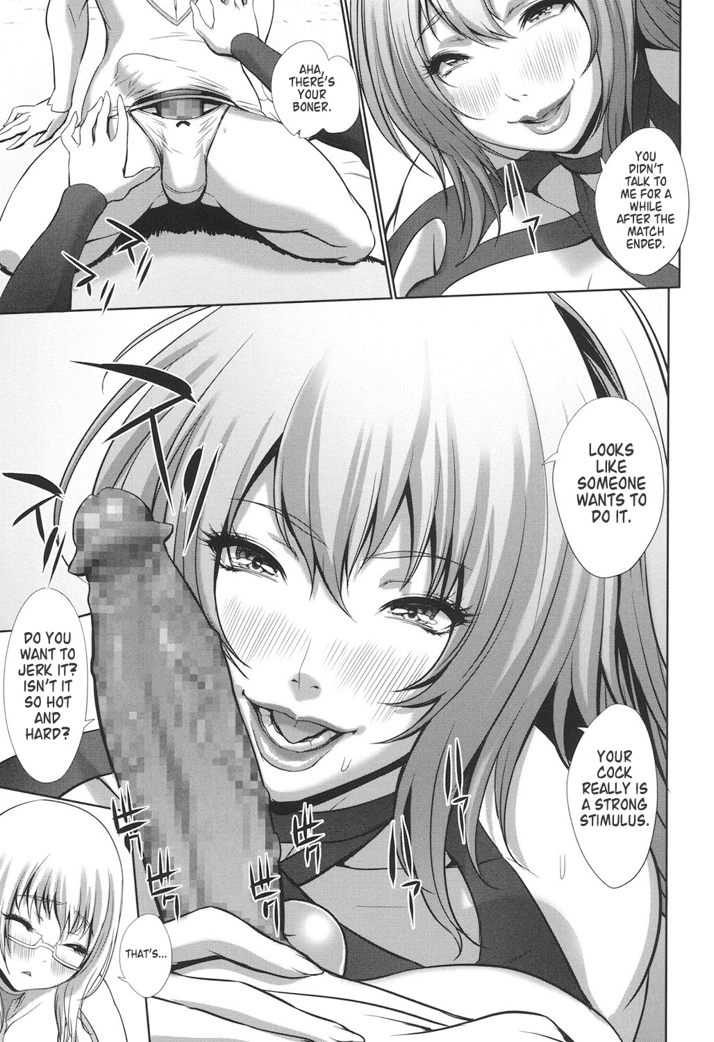 Tropical! Banana Carnival