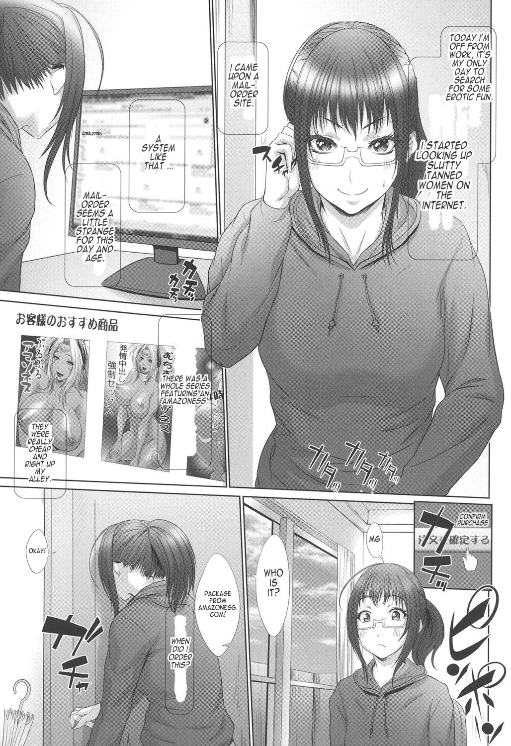 Tropical! Banana Carnival