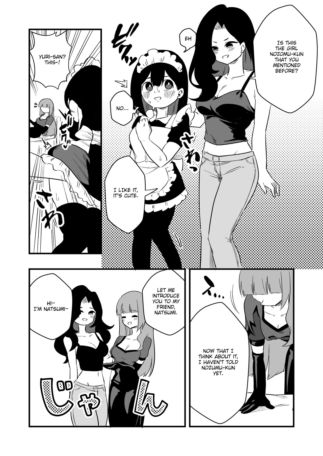 Toshishita Kareshi Josou Dorei Choukyou