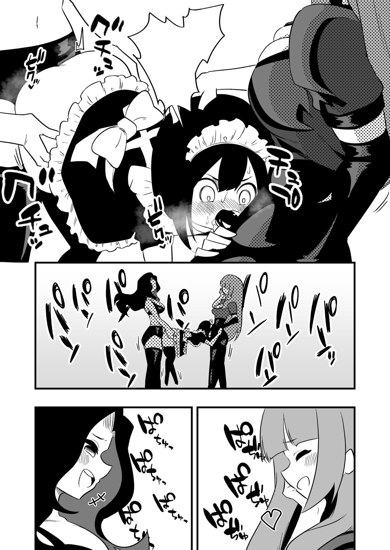 Toshishita Kareshi Josou Dorei Choukyou