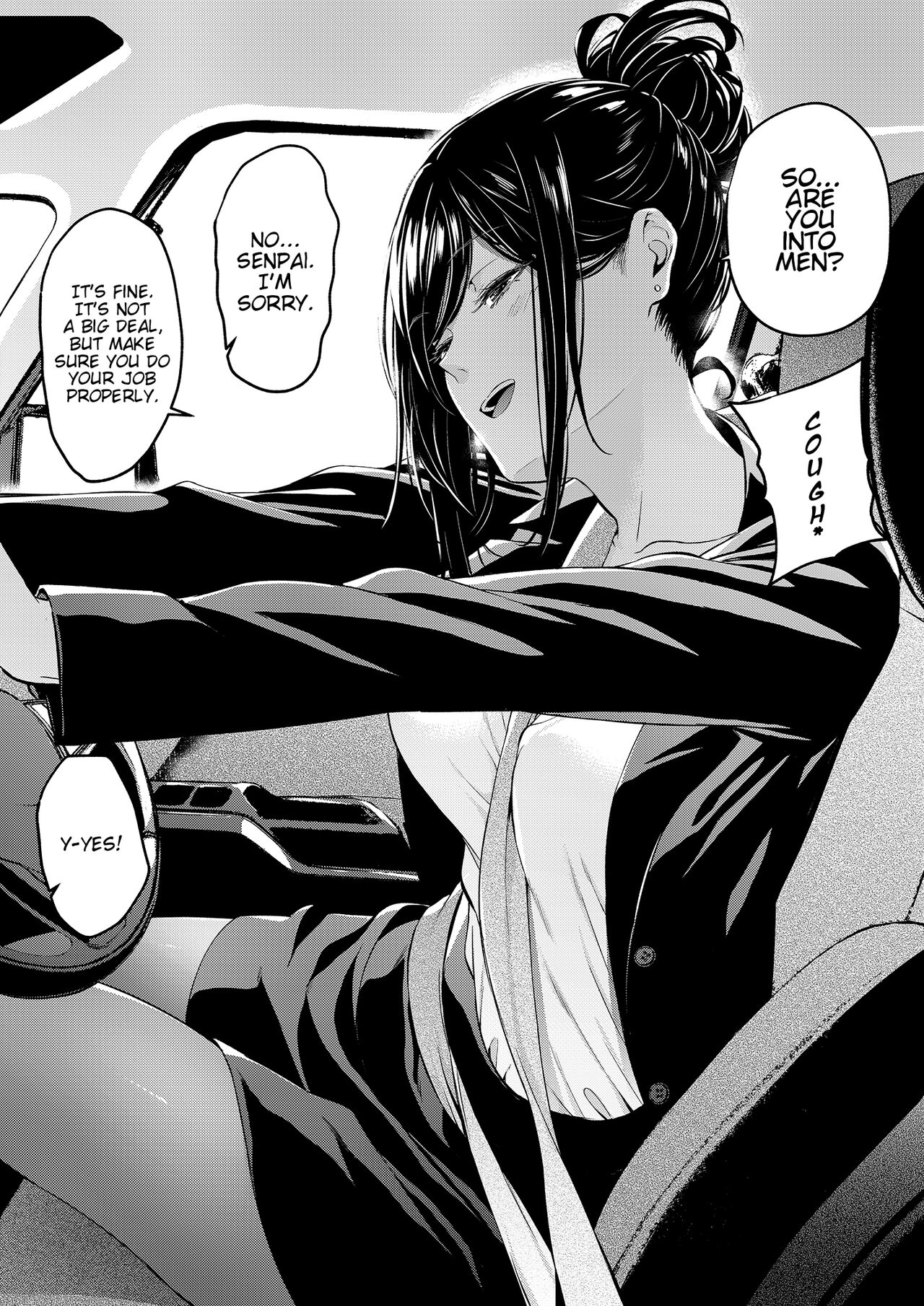 Shokuba no Senpai: Gohoubi Hen