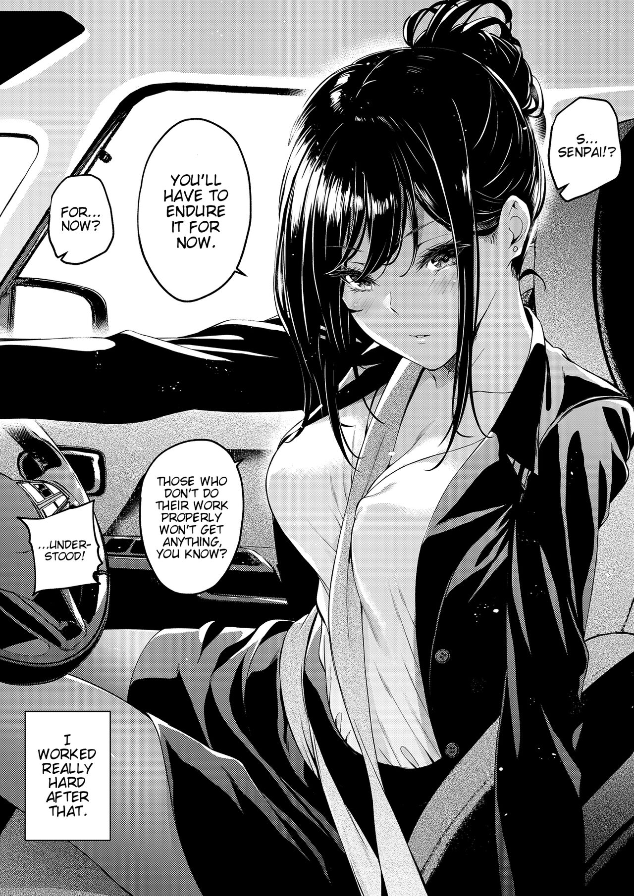 Shokuba no Senpai: Gohoubi Hen