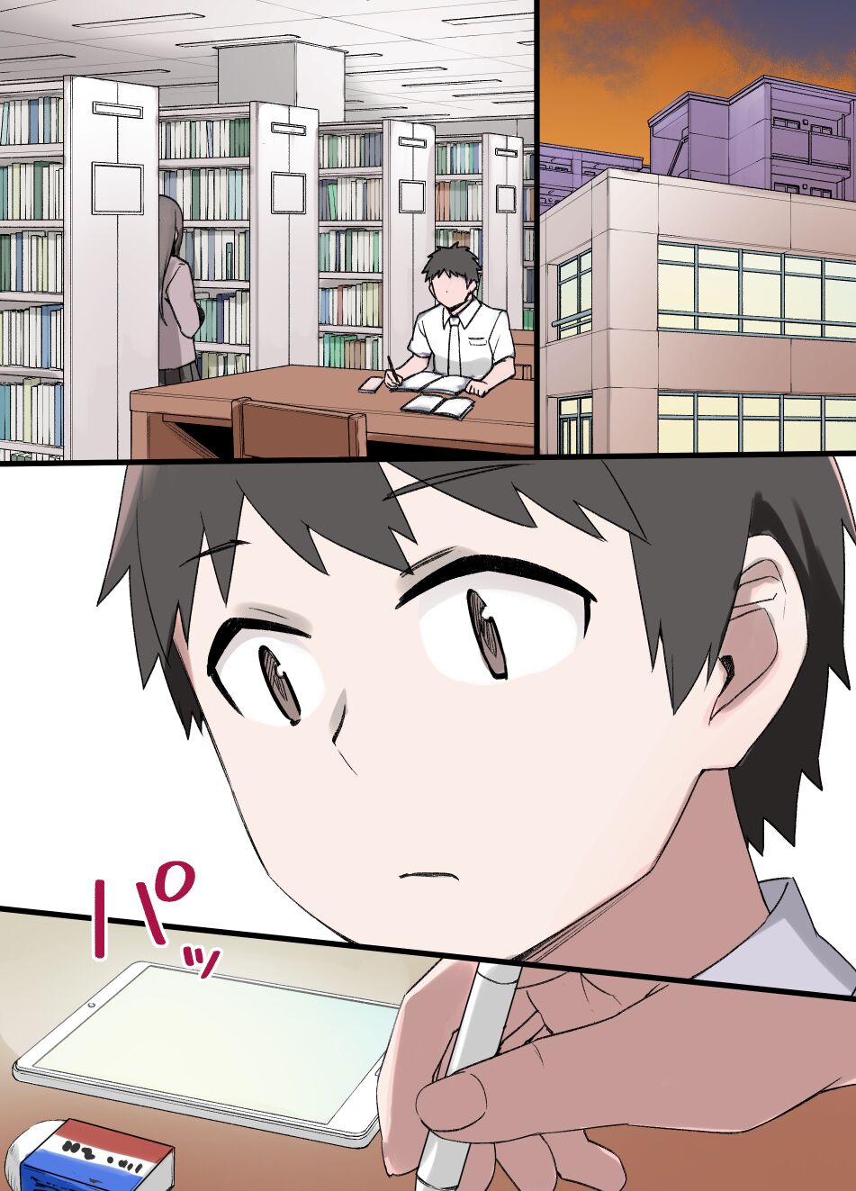 100-nichi-go ni Netorareru Kanojo ~Netorareru Made Ato 40-nichi~