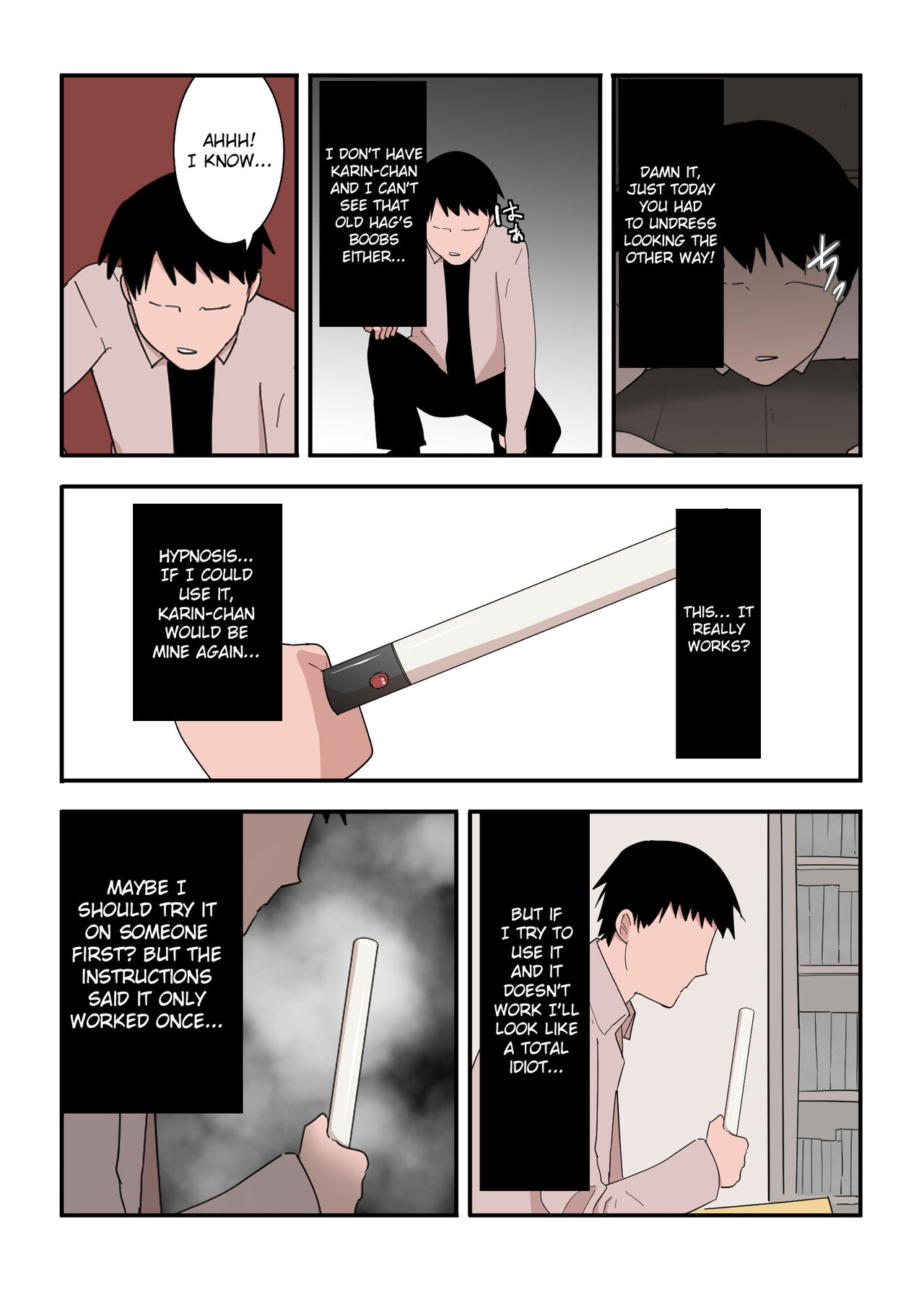 Kaa-san wa I no Mama