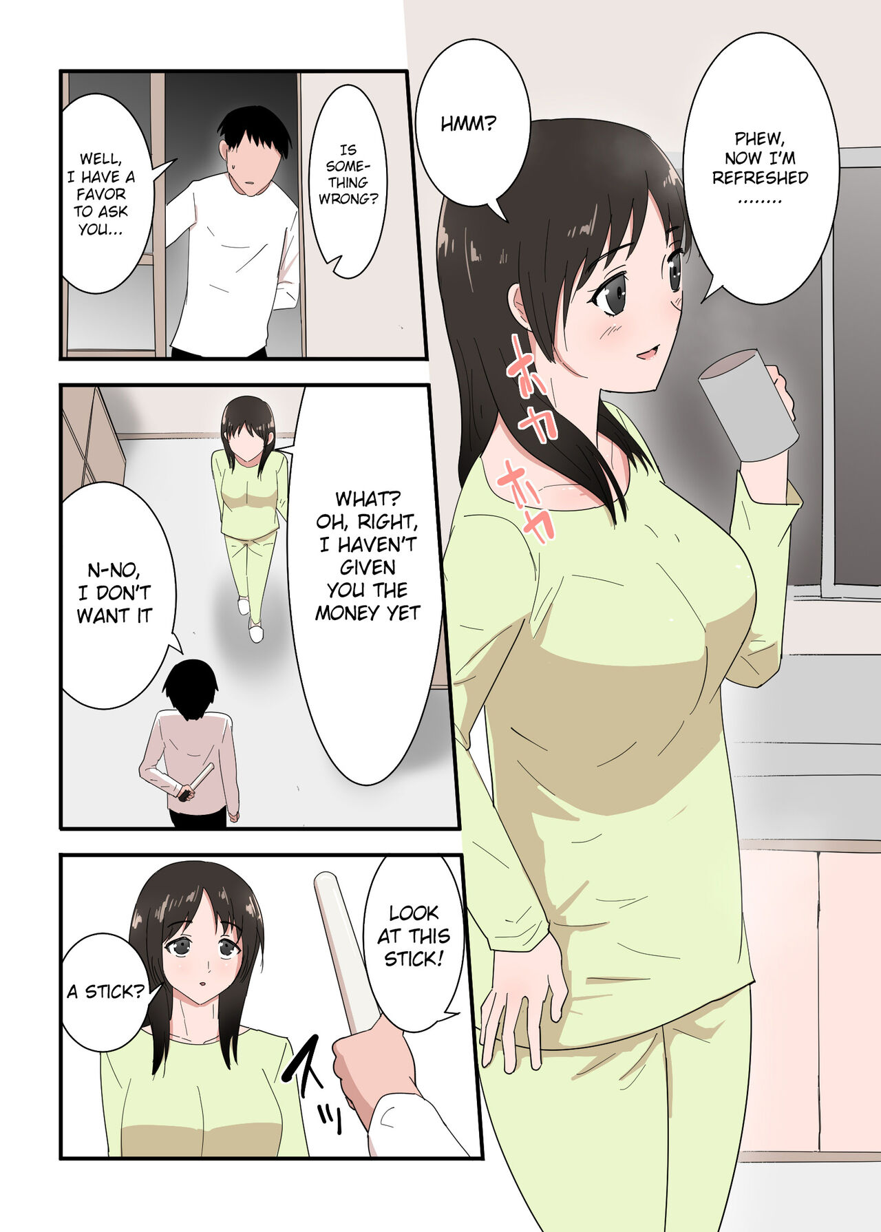 Kaa-san wa I no Mama