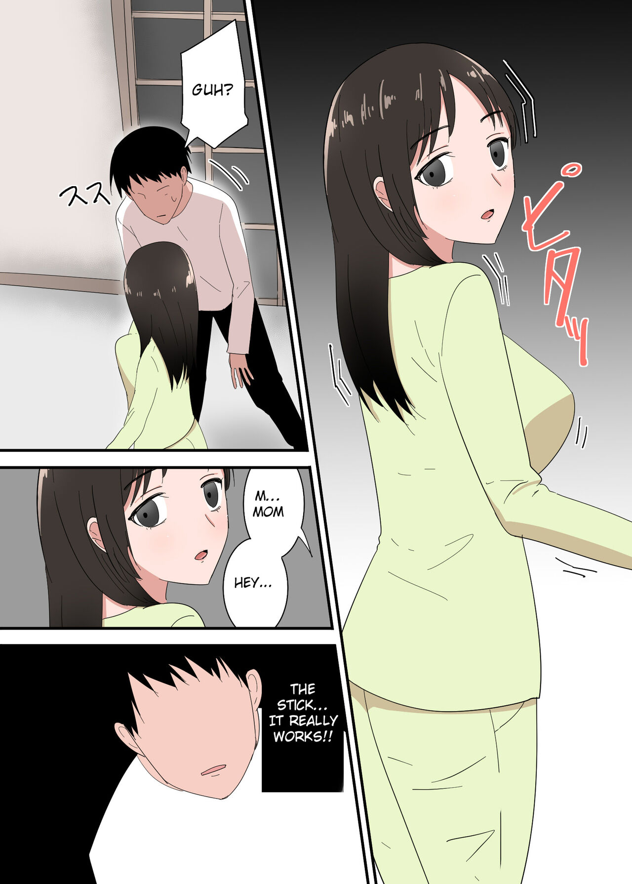 Kaa-san wa I no Mama