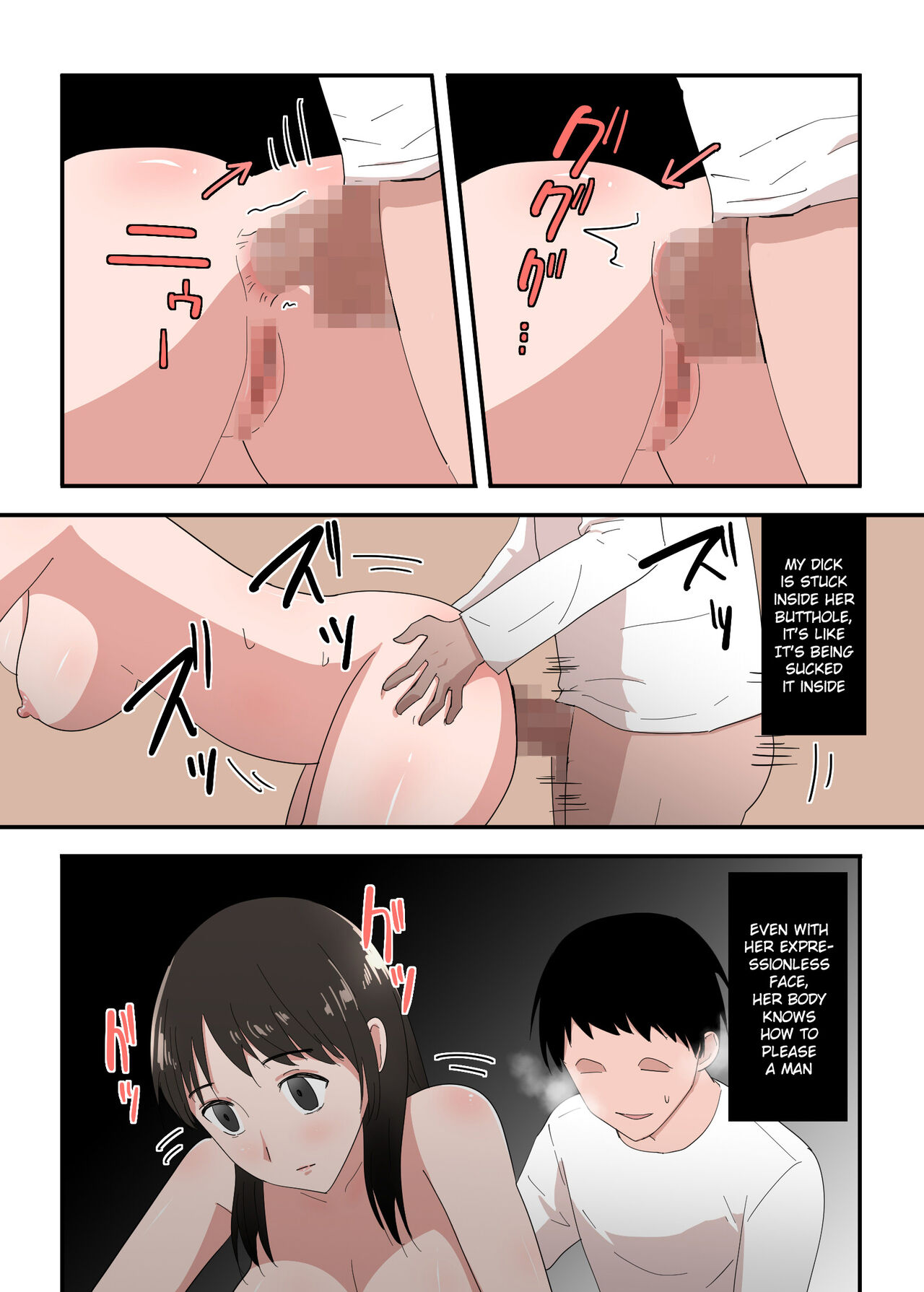 Kaa-san wa I no Mama