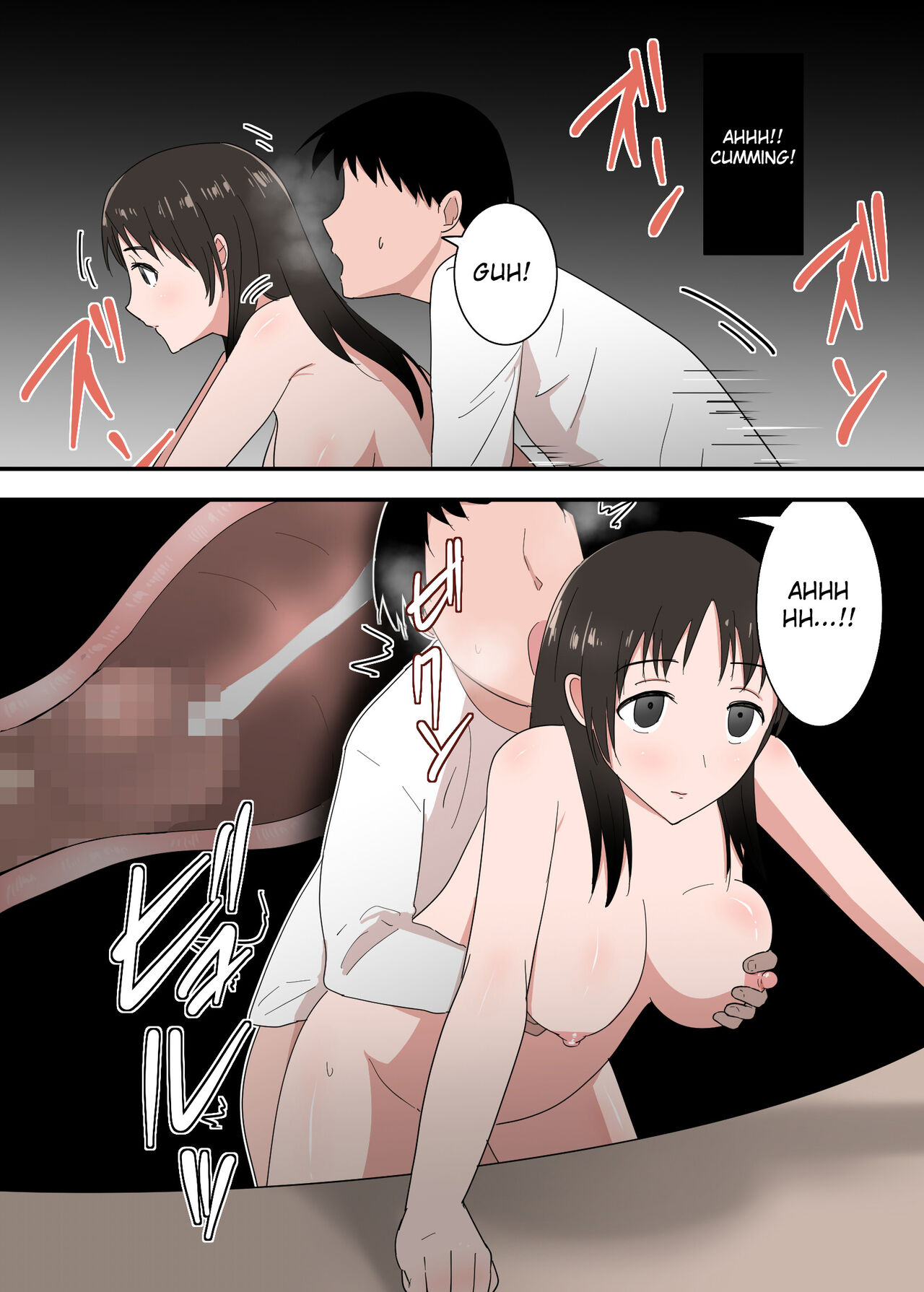 Kaa-san wa I no Mama