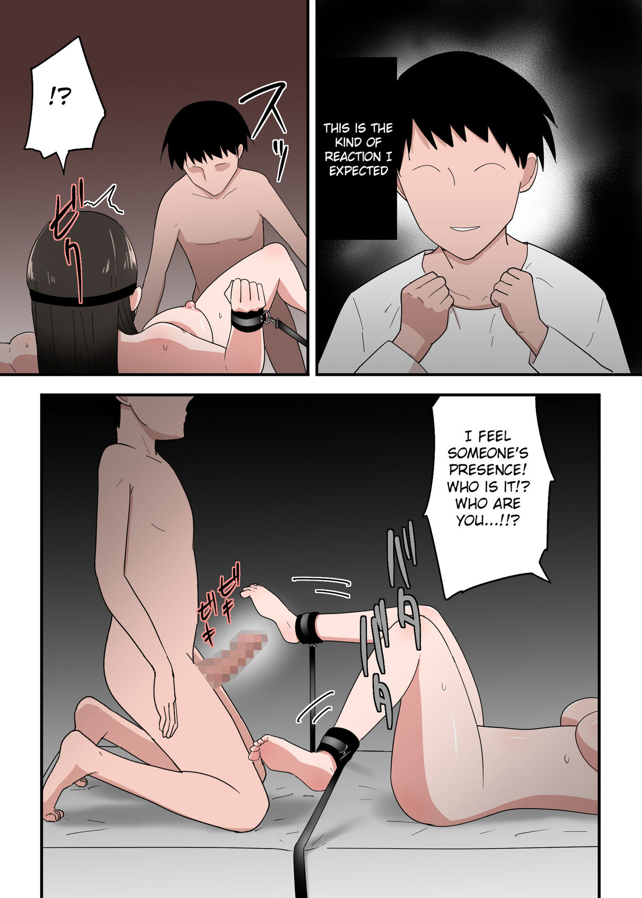 Kaa-san wa I no Mama