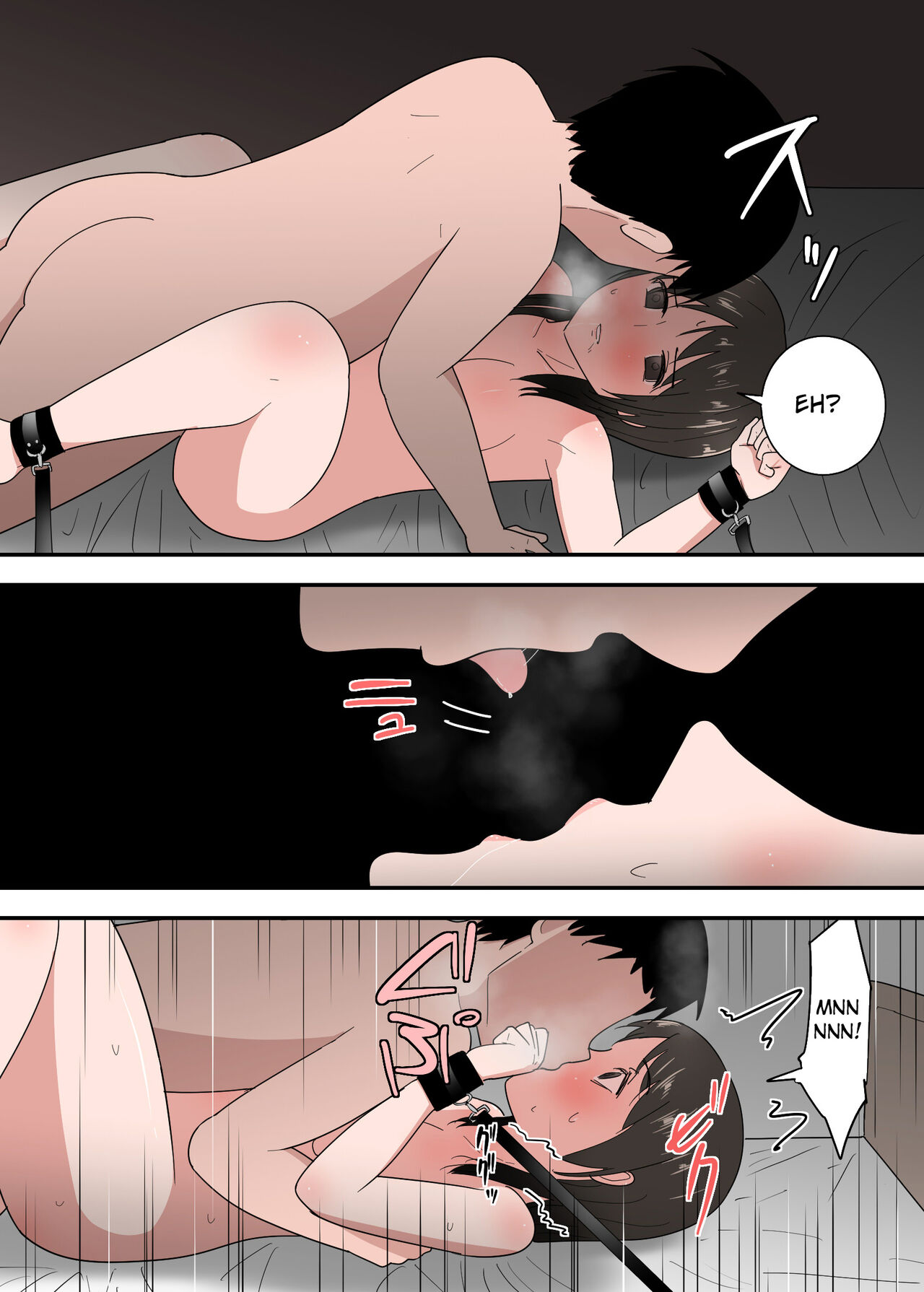 Kaa-san wa I no Mama